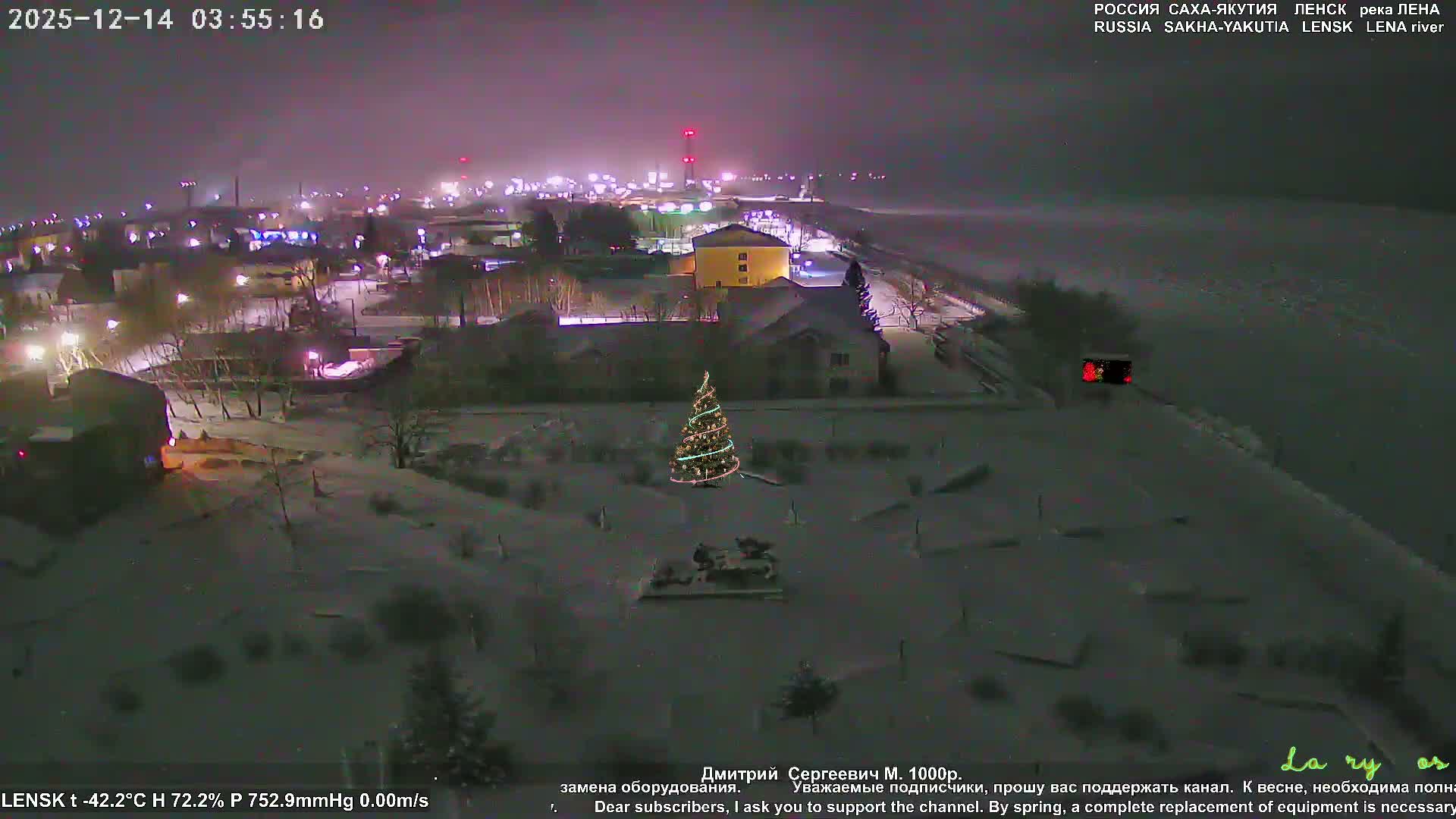 Lensk, Lena River & Pamyatnik Troyka (Monumet Troika) Skyline Live Cam - Lensk, Lensky, Sakha, Far Eastern (Dal'nevostochnyy), Russia