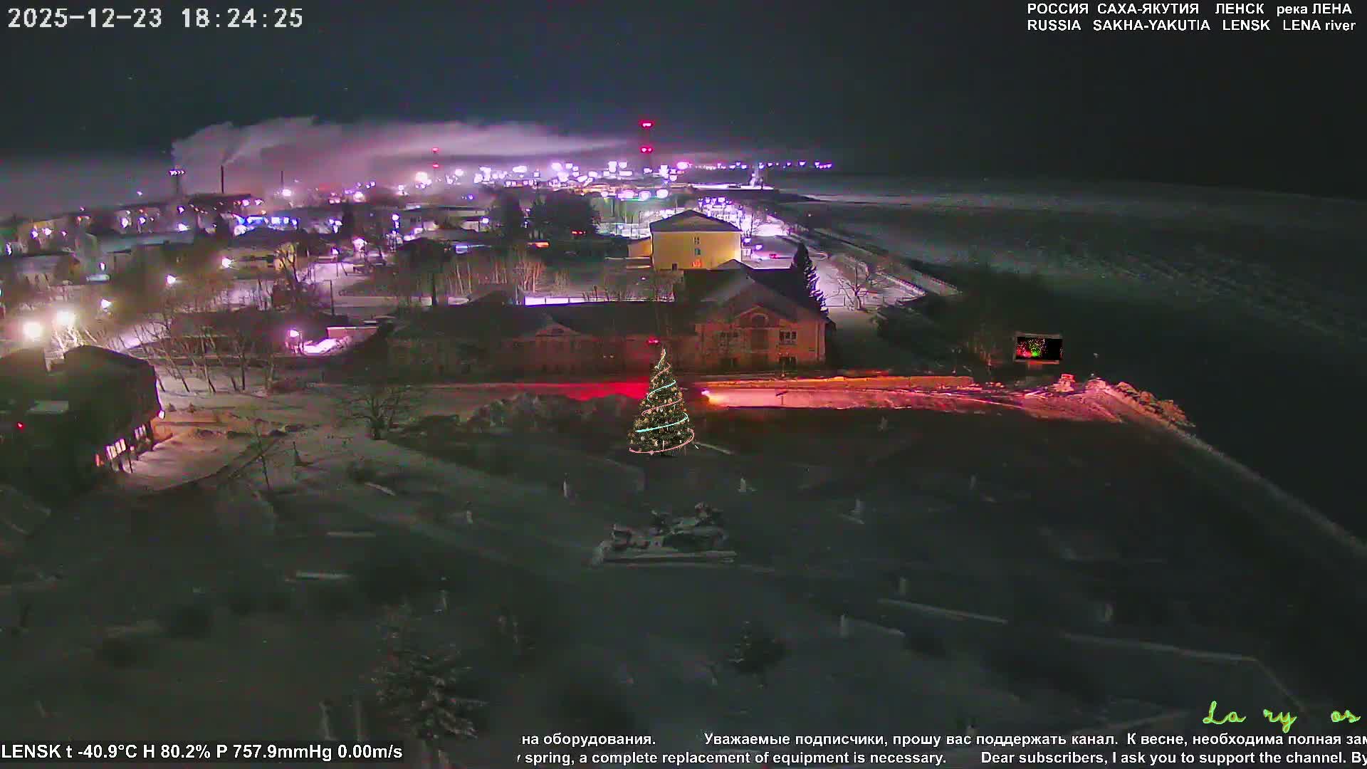 Lensk, Lena River & Pamyatnik Troyka (Monumet Troika) Skyline Live Cam - Lensk, Lensky, Sakha, Far Eastern (Dal'nevostochnyy), Russia