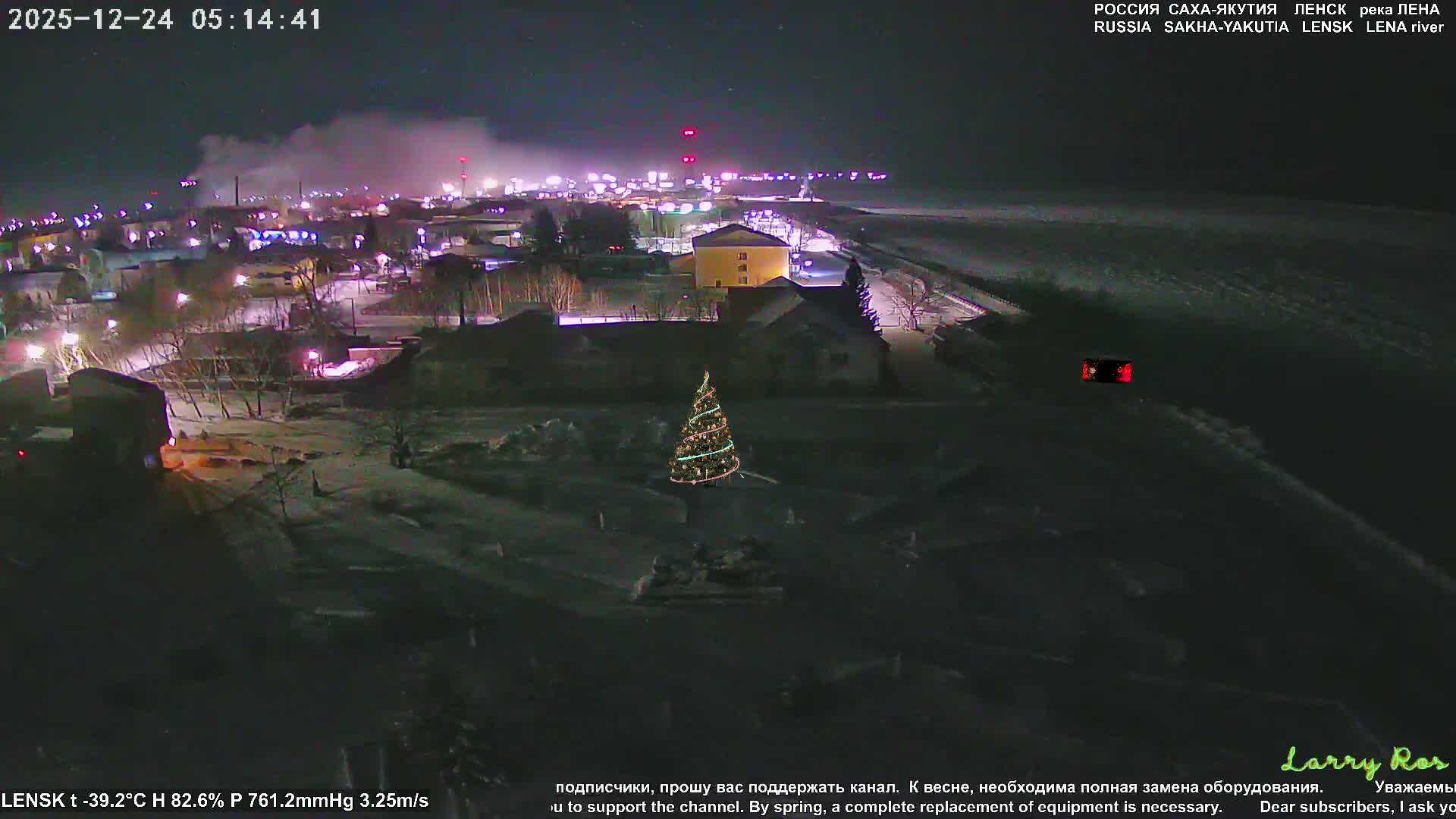 Lensk, Lena River & Pamyatnik Troyka (Monumet Troika) Skyline Live Cam - Lensk, Lensky, Sakha, Far Eastern (Dal'nevostochnyy), Russia