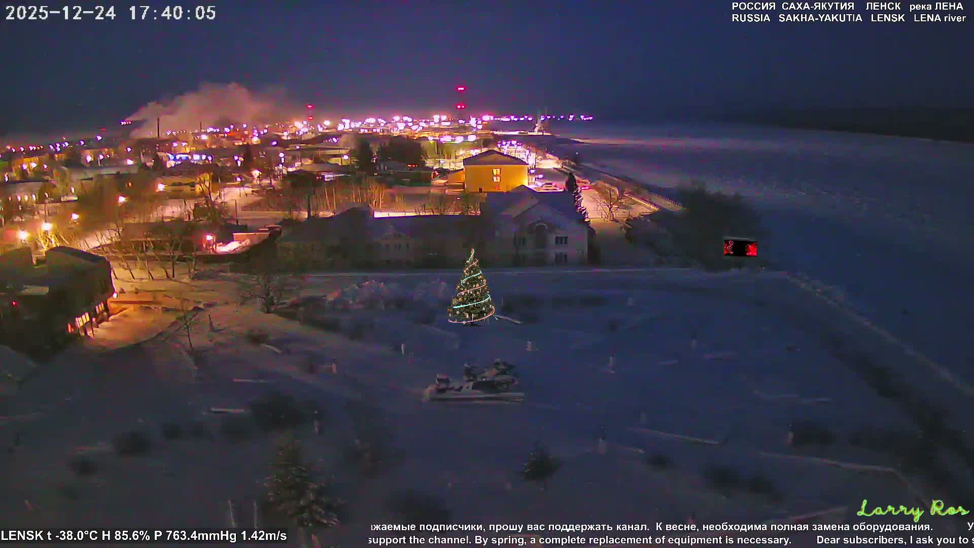 Lensk, Lena River & Pamyatnik Troyka (Monumet Troika) Skyline Live Cam - Lensk, Lensky, Sakha, Far Eastern (Dal'nevostochnyy), Russia