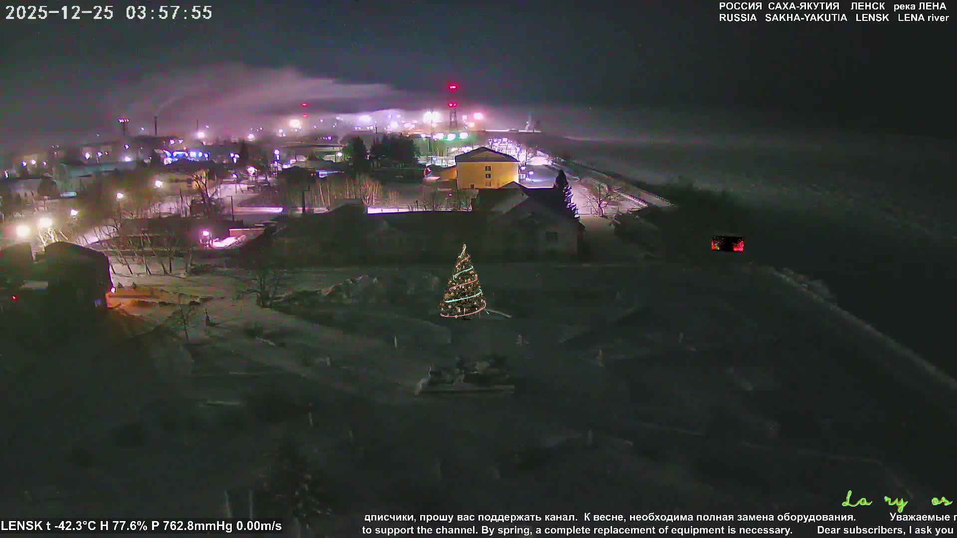 Lensk, Lena River & Pamyatnik Troyka (Monumet Troika) Skyline Live Cam - Lensk, Lensky, Sakha, Far Eastern (Dal'nevostochnyy), Russia