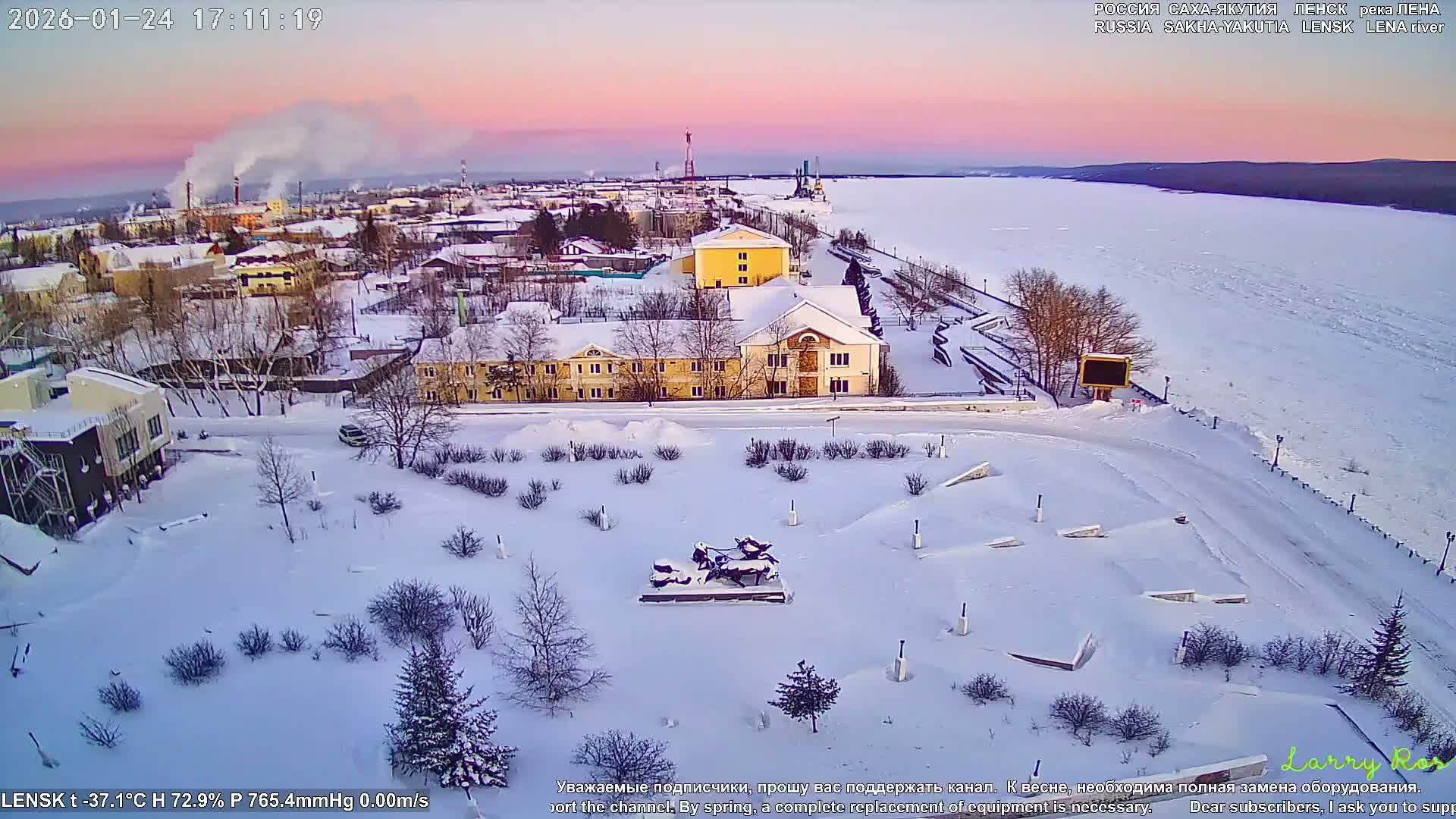 Lensk, Lena River & Pamyatnik Troyka (Monumet Troika) Skyline Live Cam - Lensk, Lensky, Sakha, Far Eastern (Dal'nevostochnyy), Russia