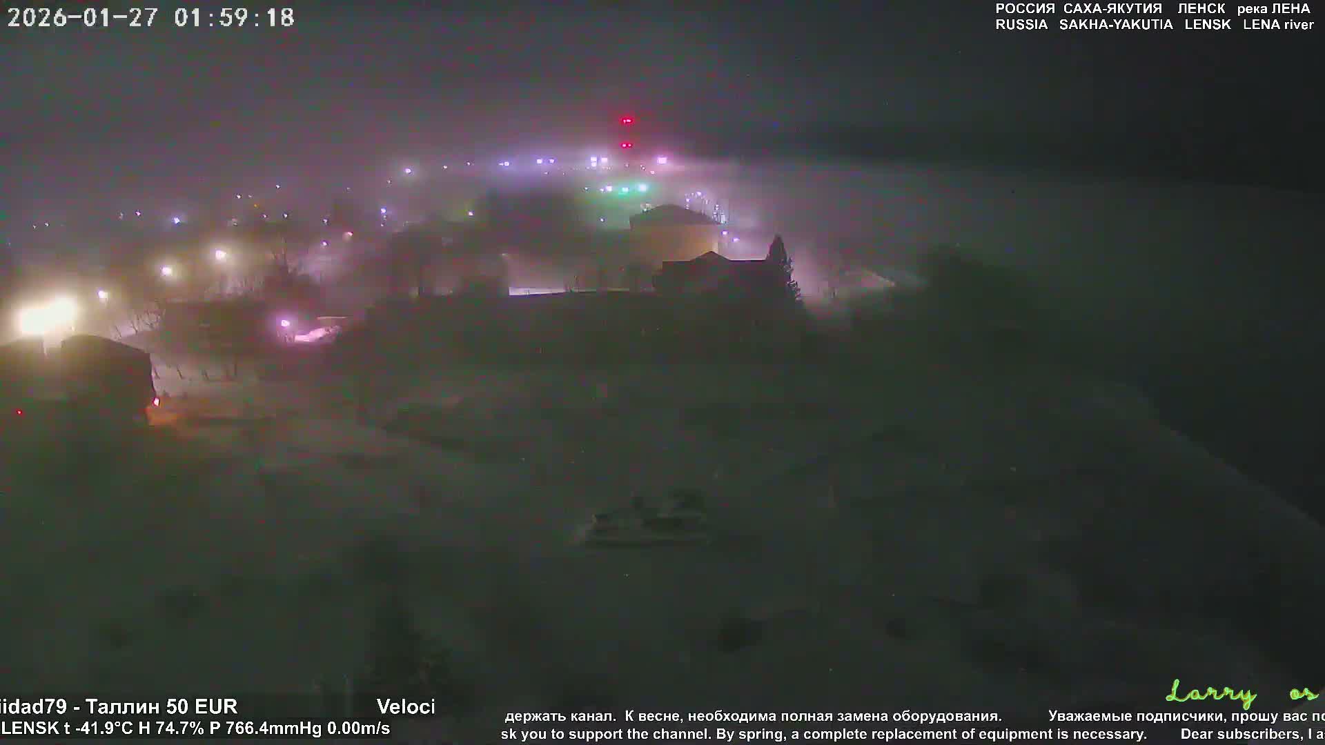 Lensk, Lena River & Pamyatnik Troyka (Monumet Troika) Skyline Live Cam - Lensk, Lensky, Sakha, Far Eastern (Dal'nevostochnyy), Russia