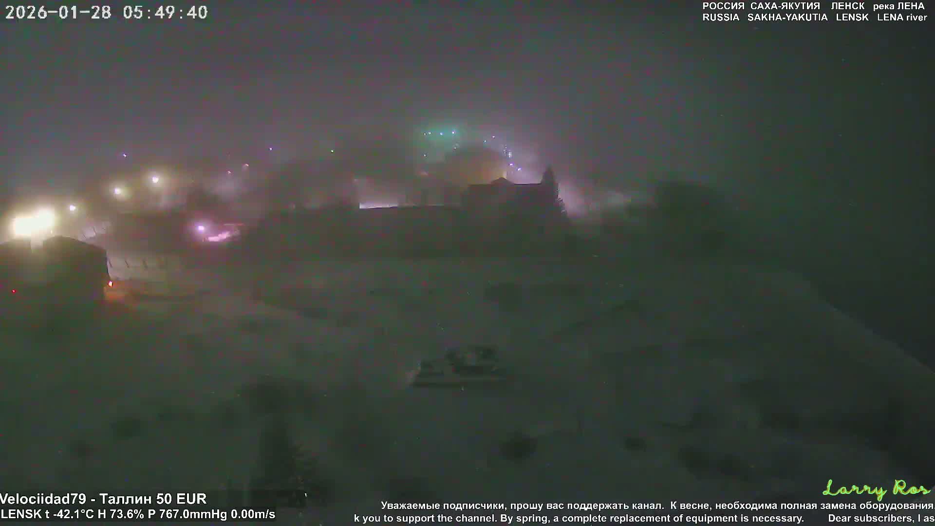 Lensk, Lena River & Pamyatnik Troyka (Monumet Troika) Skyline Live Cam - Lensk, Lensky, Sakha, Far Eastern (Dal'nevostochnyy), Russia