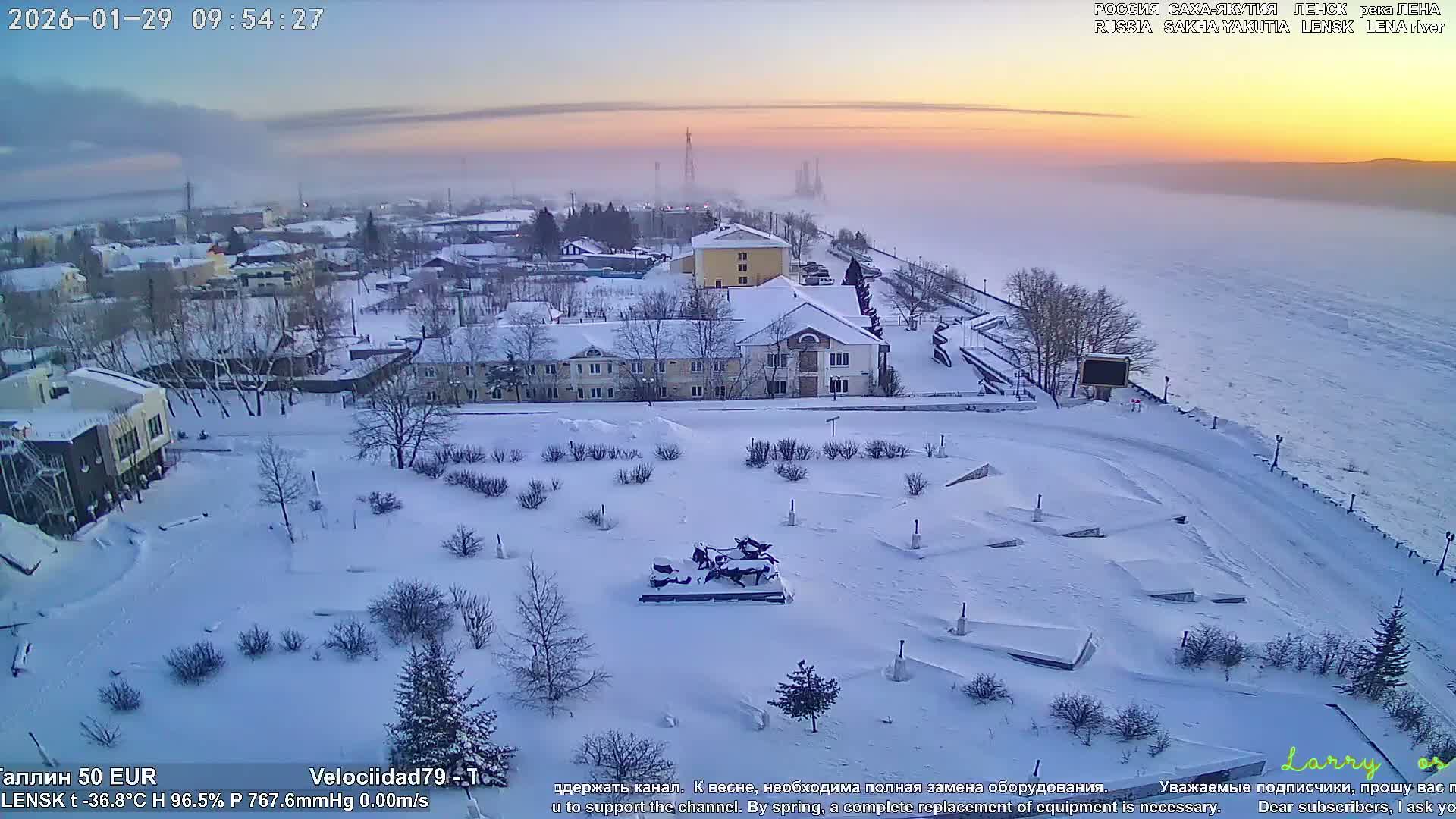 Lensk, Lena River & Pamyatnik Troyka (Monumet Troika) Skyline Live Cam - Lensk, Lensky, Sakha, Far Eastern (Dal'nevostochnyy), Russia