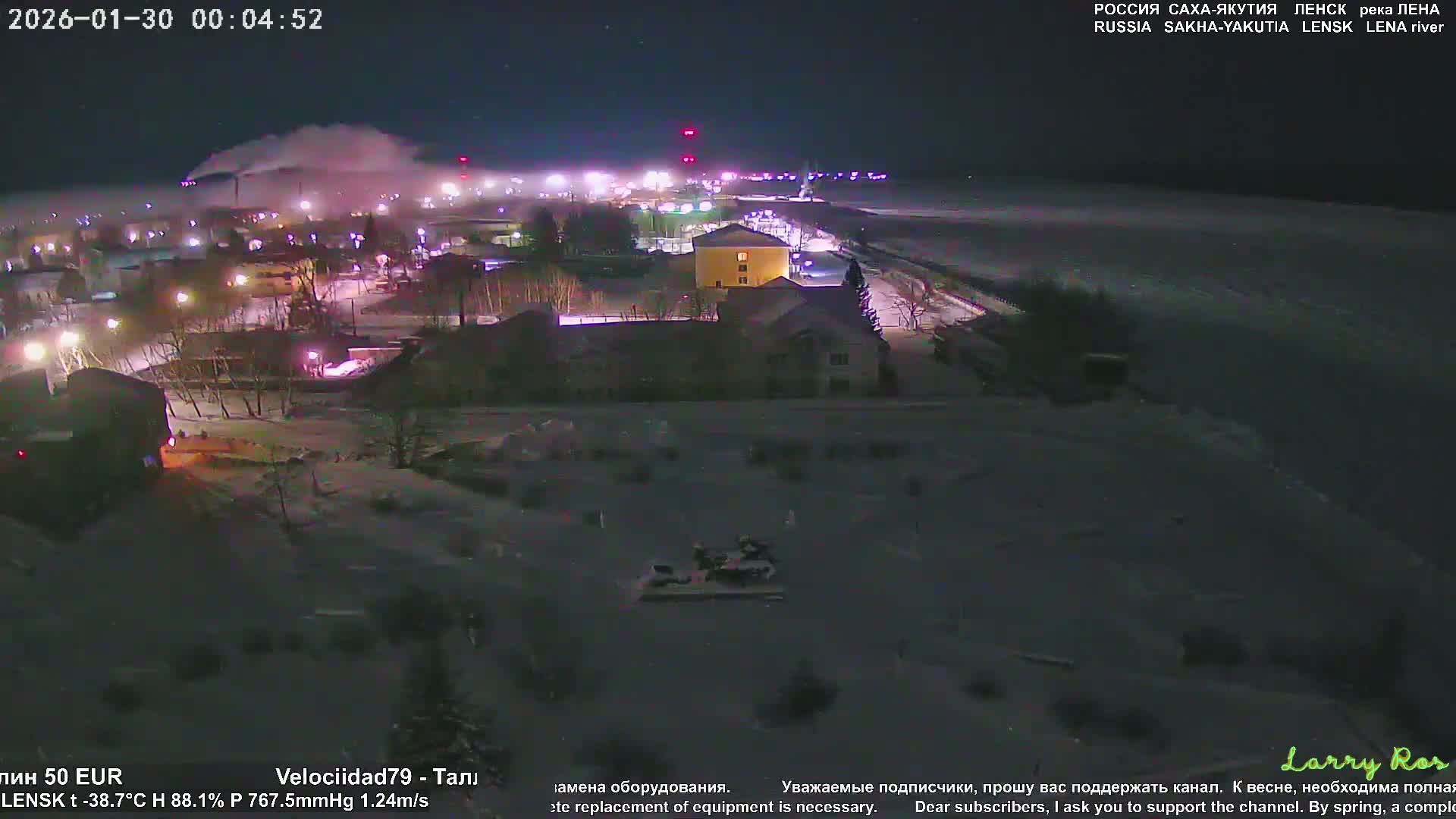 Lensk, Lena River & Pamyatnik Troyka (Monumet Troika) Skyline Live Cam - Lensk, Lensky, Sakha, Far Eastern (Dal'nevostochnyy), Russia