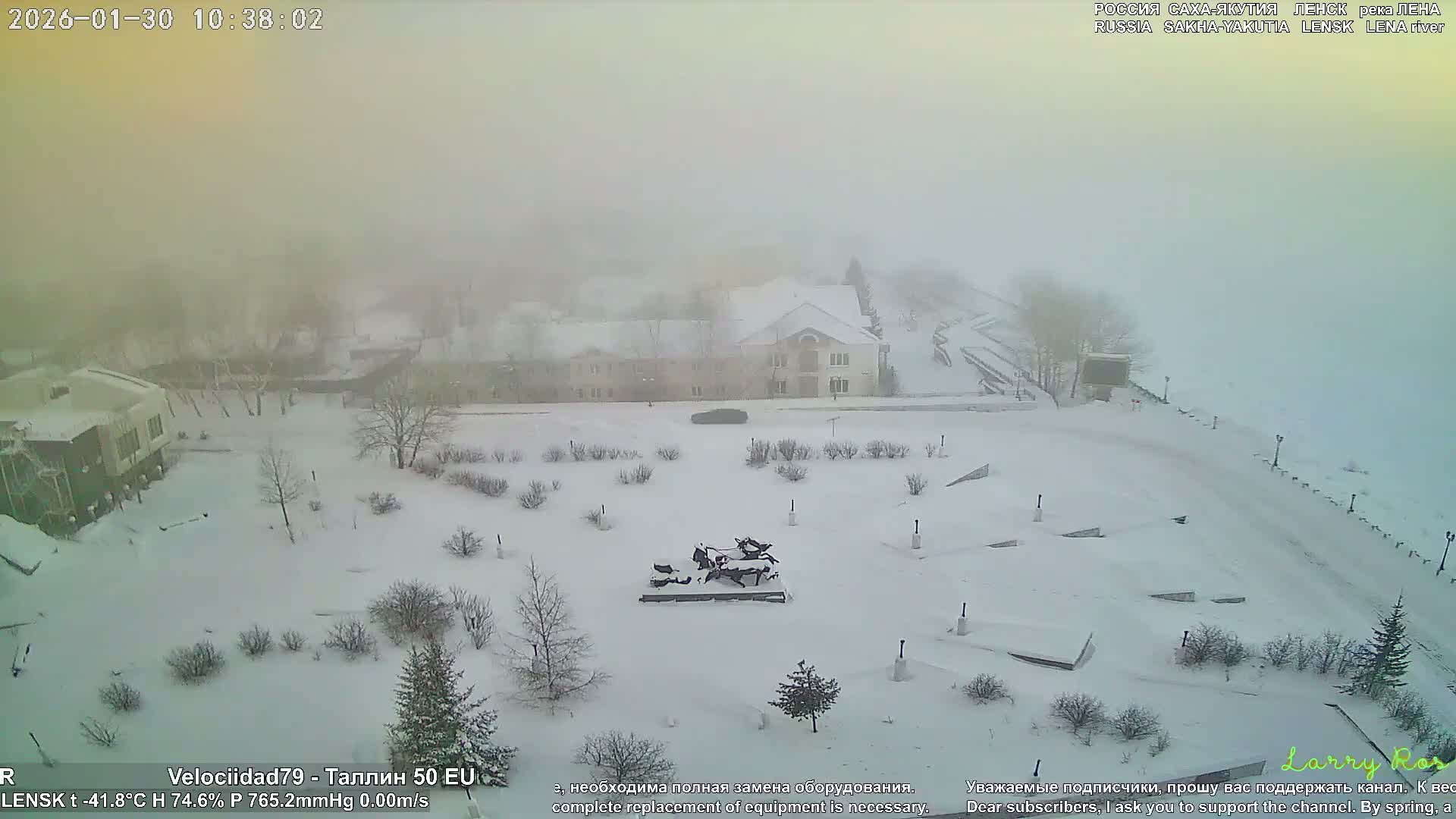 Lensk, Lena River & Pamyatnik Troyka (Monumet Troika) Skyline Live Cam - Lensk, Lensky, Sakha, Far Eastern (Dal'nevostochnyy), Russia
