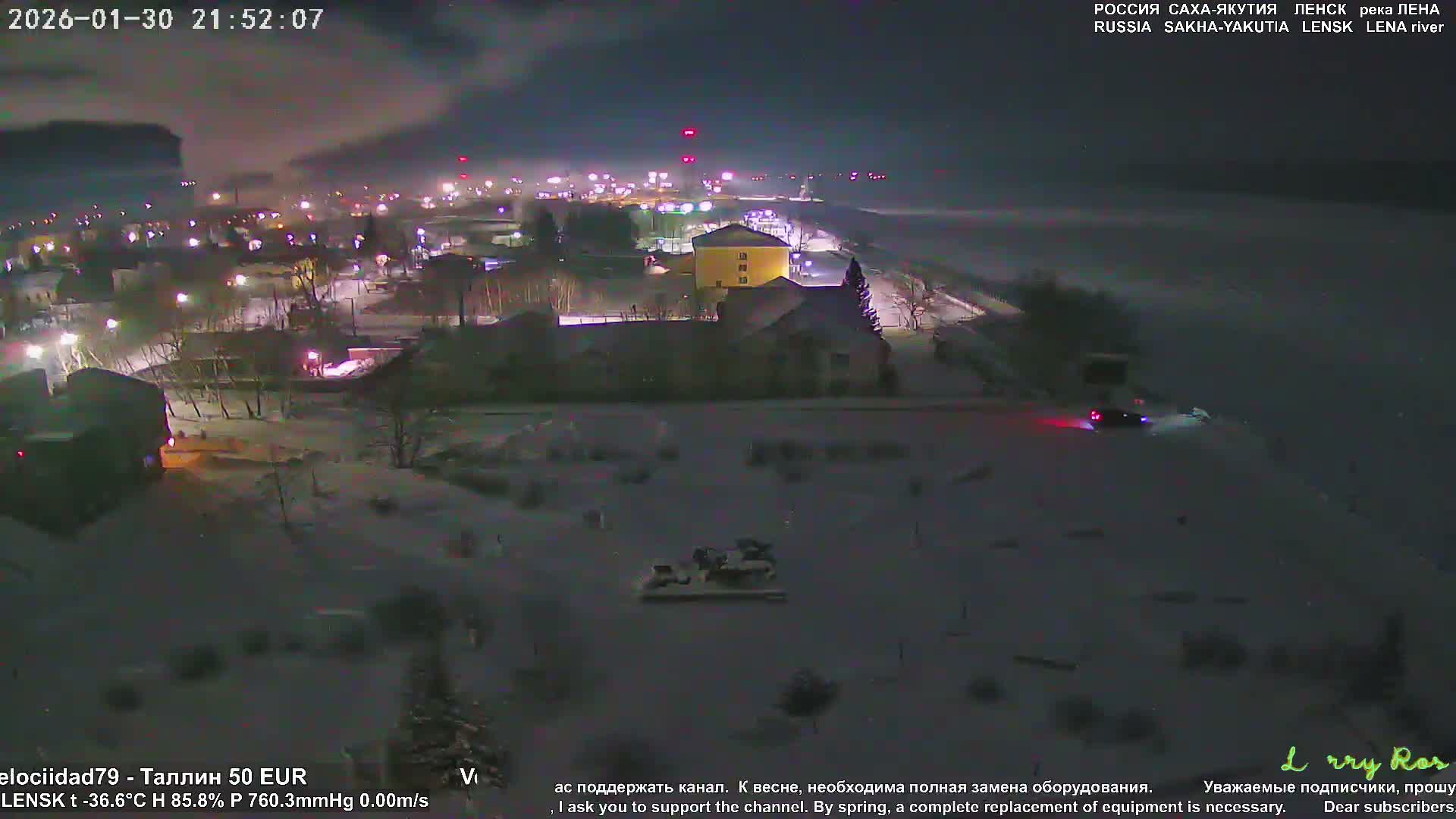 Lensk, Lena River & Pamyatnik Troyka (Monumet Troika) Skyline Live Cam - Lensk, Lensky, Sakha, Far Eastern (Dal'nevostochnyy), Russia