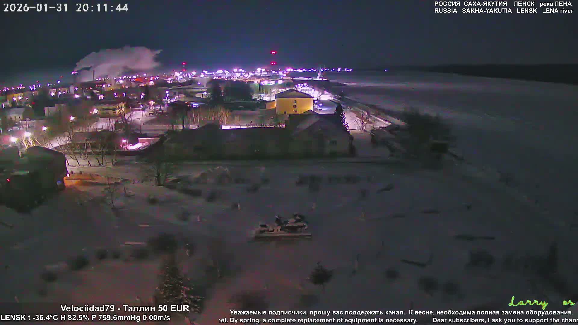 Lensk, Lena River & Pamyatnik Troyka (Monumet Troika) Skyline Live Cam - Lensk, Lensky, Sakha, Far Eastern (Dal'nevostochnyy), Russia