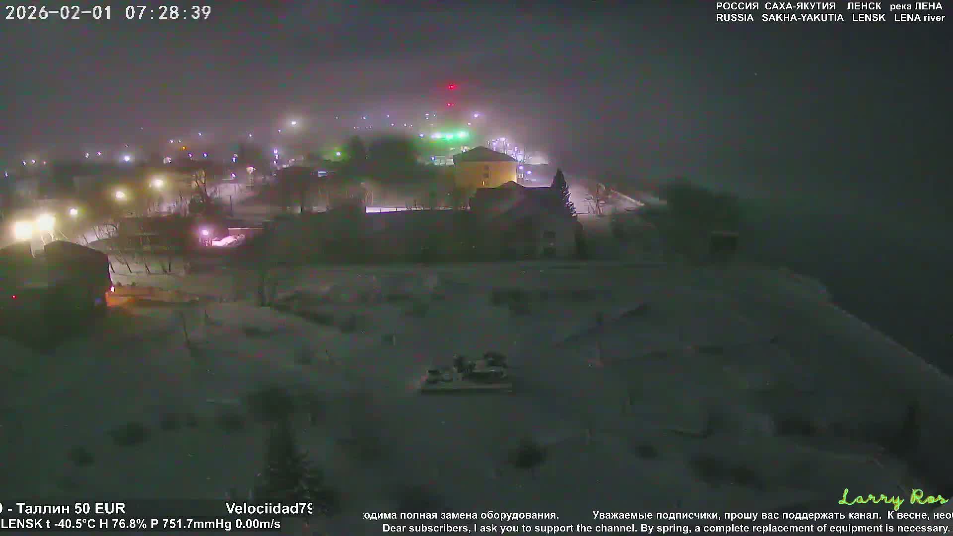 Lensk, Lena River & Pamyatnik Troyka (Monumet Troika) Skyline Live Cam - Lensk, Lensky, Sakha, Far Eastern (Dal'nevostochnyy), Russia
