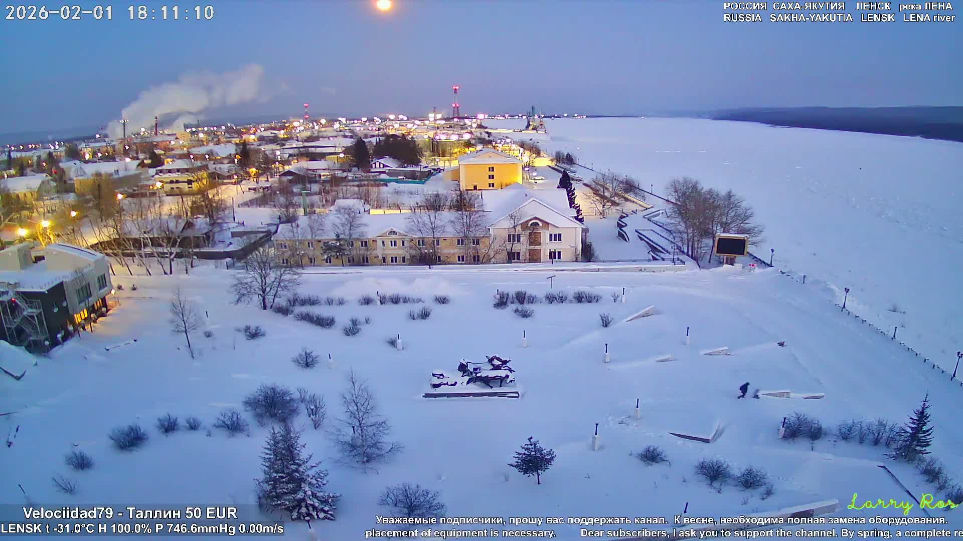 Lensk, Lena River & Pamyatnik Troyka (Monumet Troika) Skyline Live Cam - Lensk, Lensky, Sakha, Far Eastern (Dal'nevostochnyy), Russia