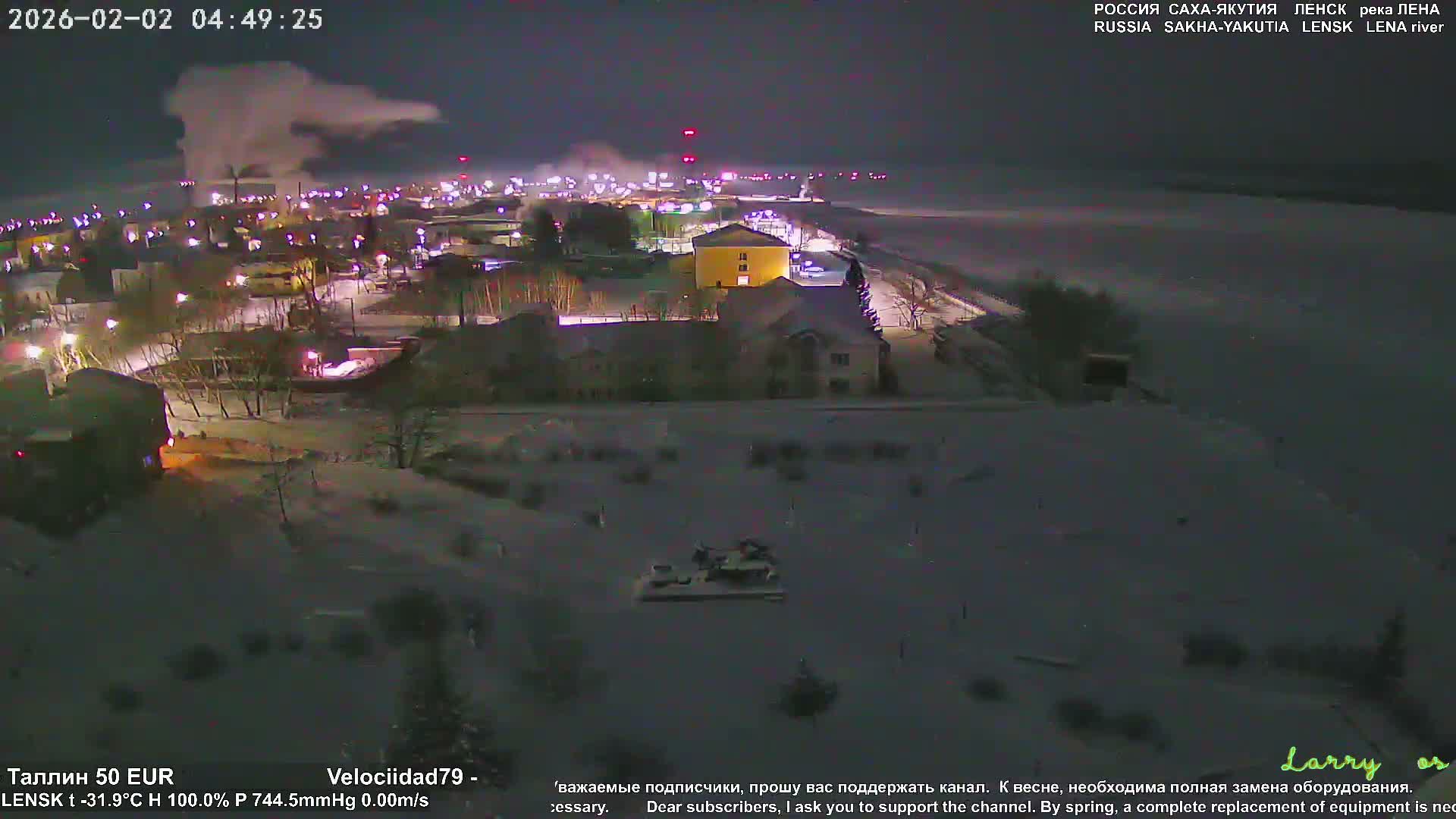 Lensk, Lena River & Pamyatnik Troyka (Monumet Troika) Skyline Live Cam - Lensk, Lensky, Sakha, Far Eastern (Dal'nevostochnyy), Russia