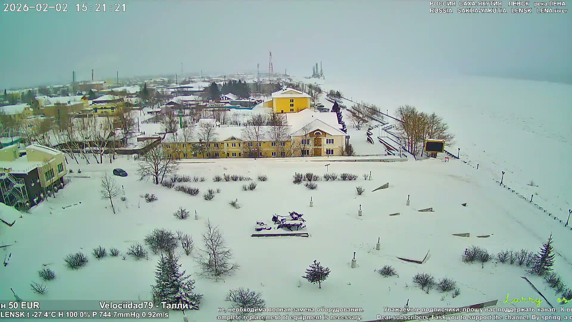 Lensk, Lena River & Pamyatnik Troyka (Monumet Troika) Skyline Live Cam - Lensk, Lensky, Sakha, Far Eastern (Dal'nevostochnyy), Russia