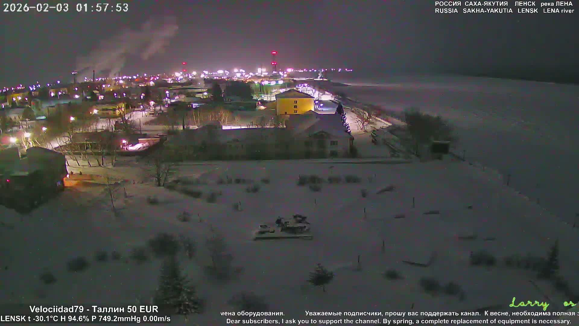Lensk, Lena River & Pamyatnik Troyka (Monumet Troika) Skyline Live Cam - Lensk, Lensky, Sakha, Far Eastern (Dal'nevostochnyy), Russia