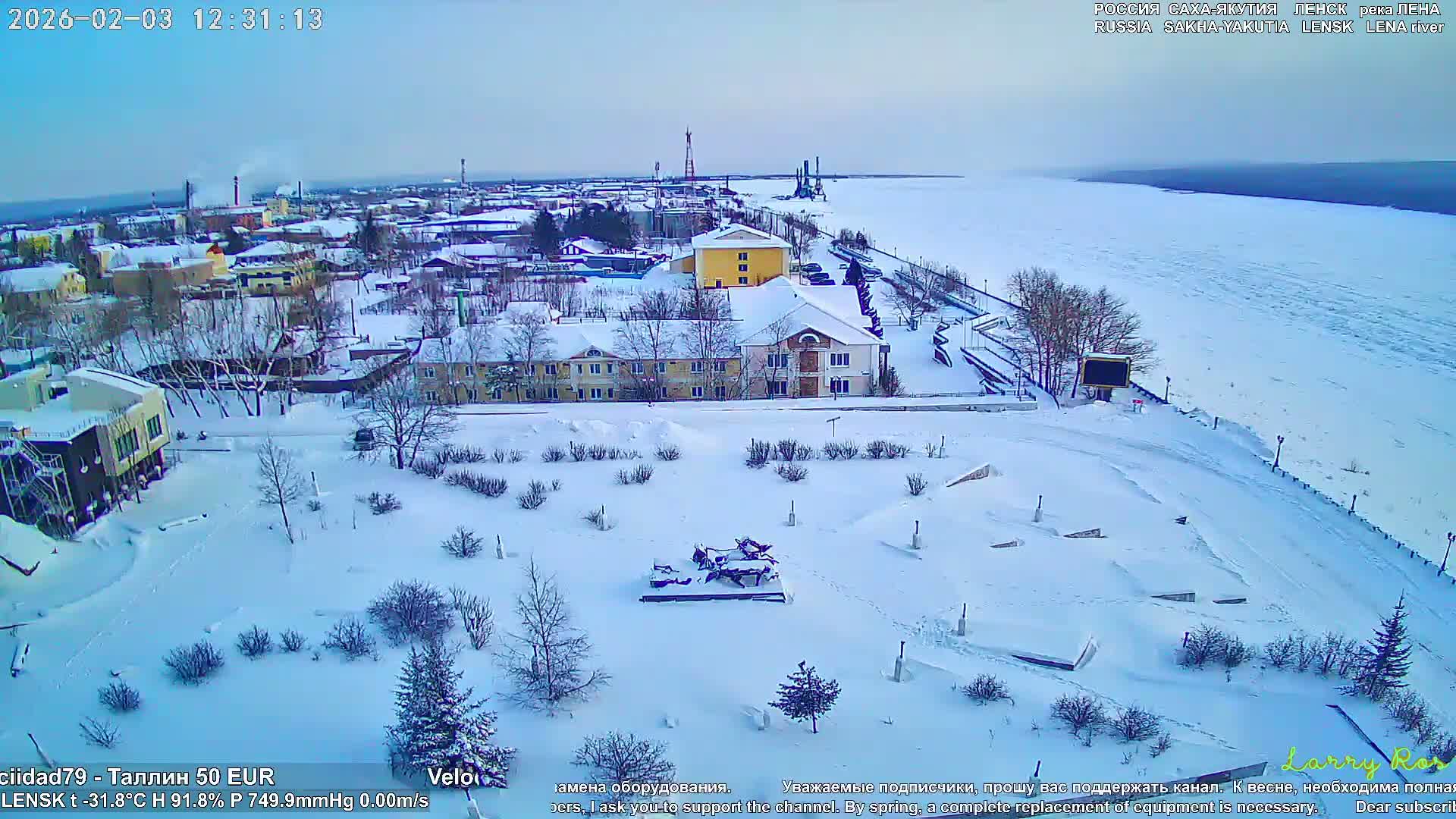 Lensk, Lena River & Pamyatnik Troyka (Monumet Troika) Skyline Live Cam - Lensk, Lensky, Sakha, Far Eastern (Dal'nevostochnyy), Russia