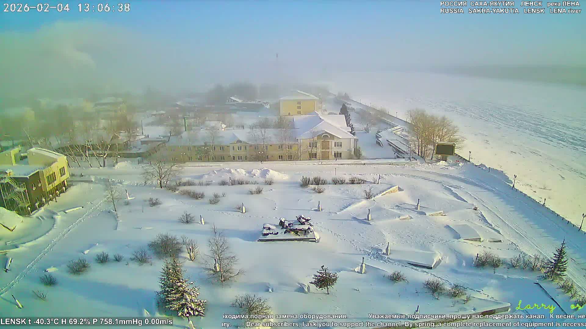 Lensk, Lena River & Pamyatnik Troyka (Monumet Troika) Skyline Live Cam - Lensk, Lensky, Sakha, Far Eastern (Dal'nevostochnyy), Russia