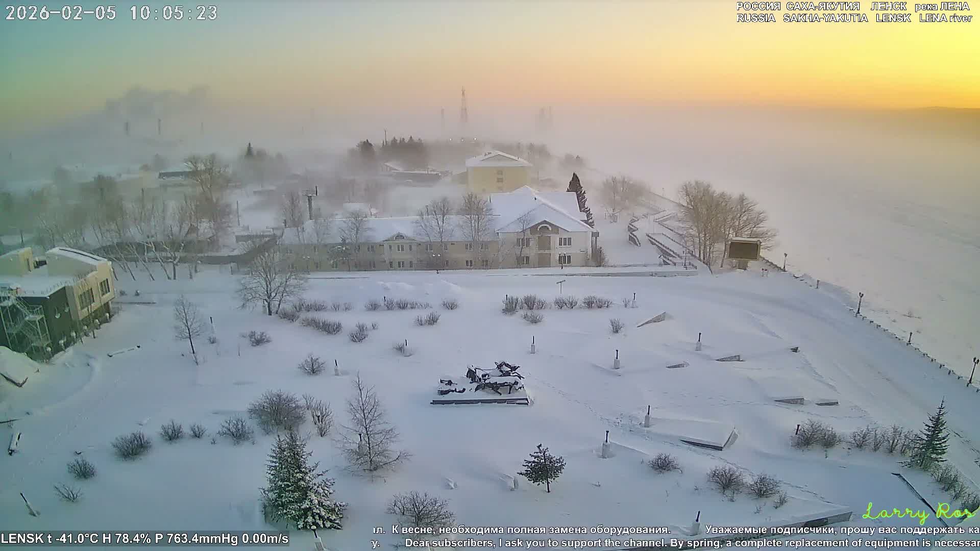 Lensk, Lena River & Pamyatnik Troyka (Monumet Troika) Skyline Live Cam - Lensk, Lensky, Sakha, Far Eastern (Dal'nevostochnyy), Russia