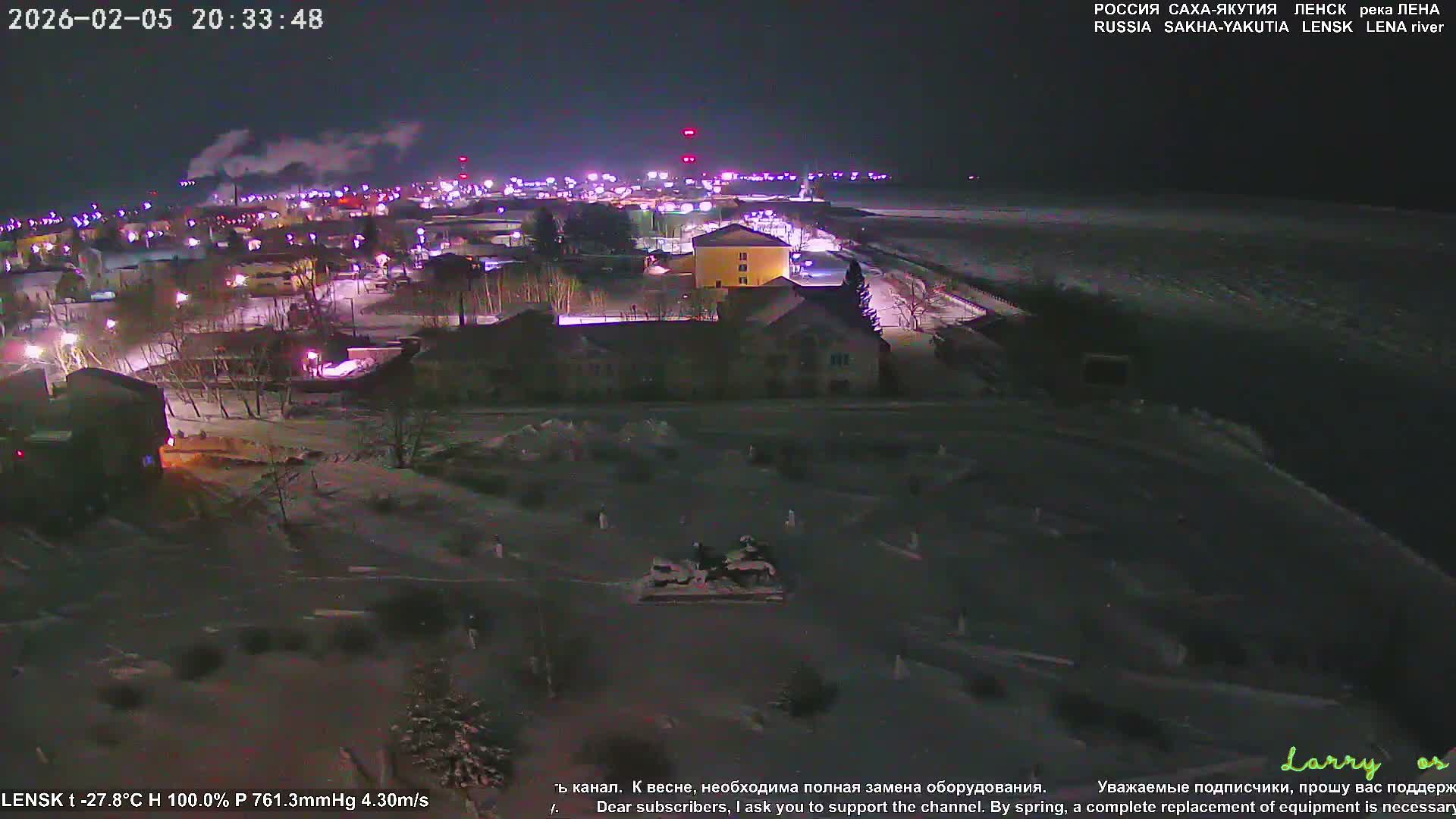 Lensk, Lena River & Pamyatnik Troyka (Monumet Troika) Skyline Live Cam - Lensk, Lensky, Sakha, Far Eastern (Dal'nevostochnyy), Russia