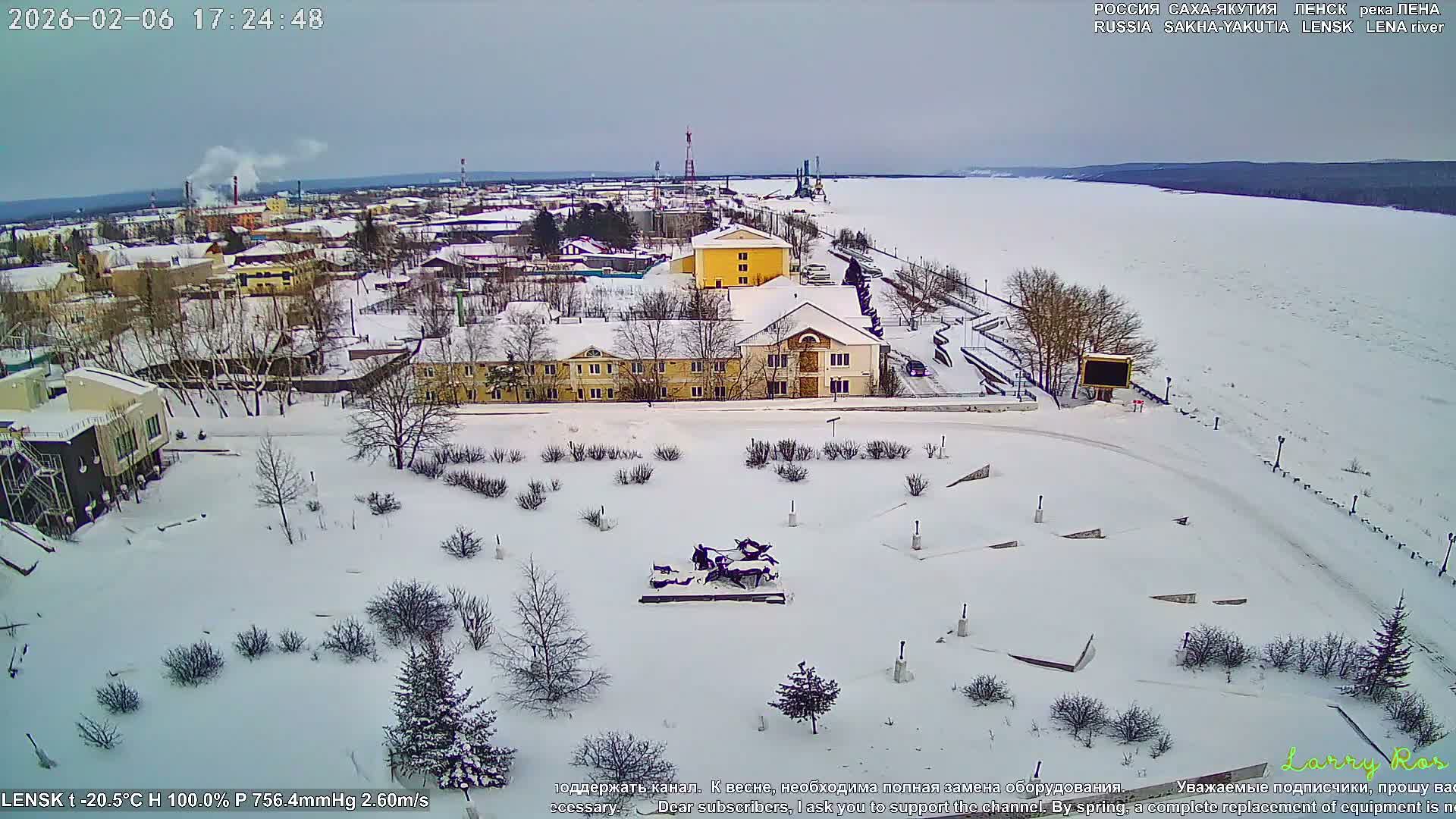 Lensk, Lena River & Pamyatnik Troyka (Monumet Troika) Skyline Live Cam - Lensk, Lensky, Sakha, Far Eastern (Dal'nevostochnyy), Russia