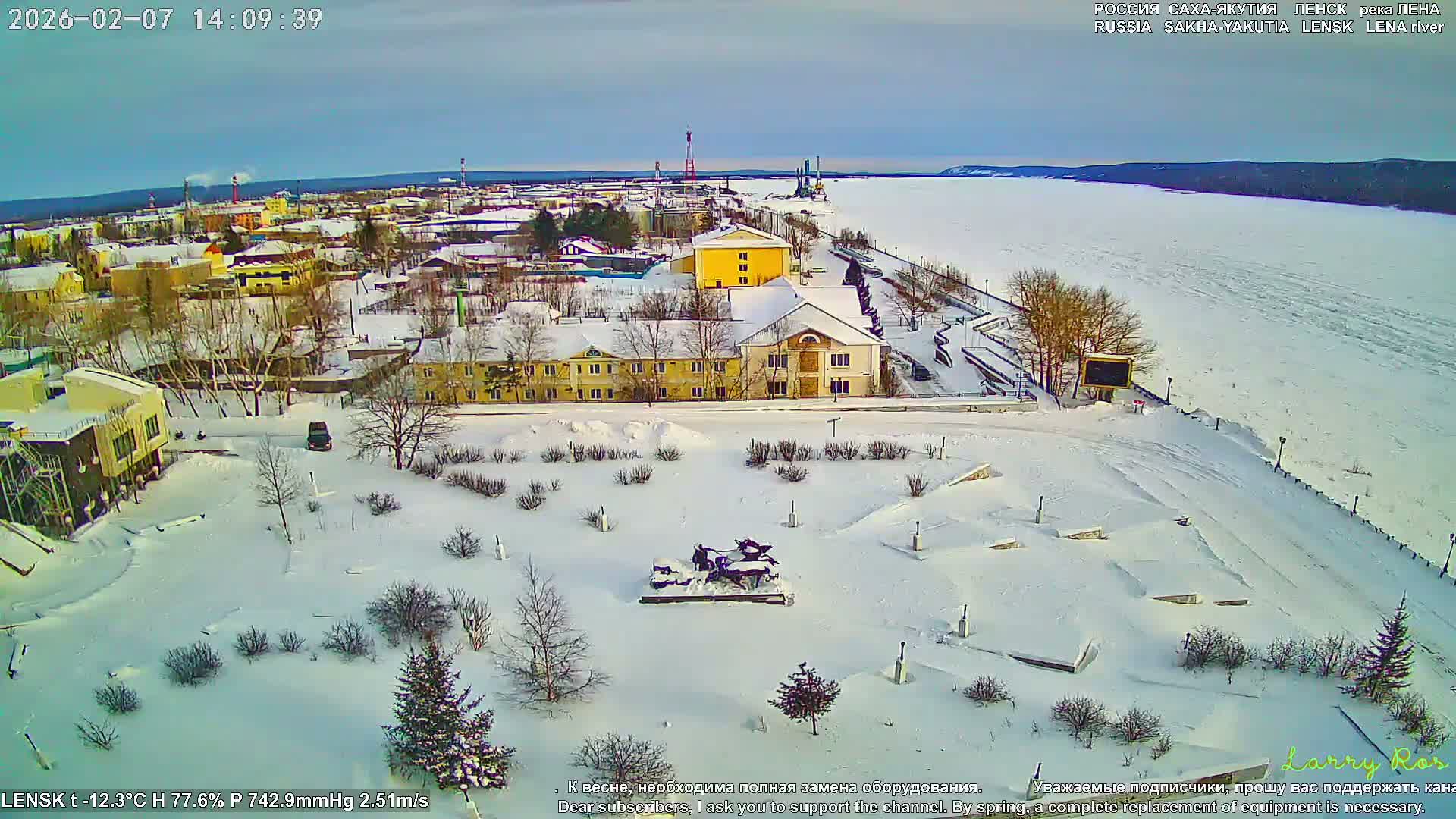 Lensk, Lena River & Pamyatnik Troyka (Monumet Troika) Skyline Live Cam - Lensk, Lensky, Sakha, Far Eastern (Dal'nevostochnyy), Russia