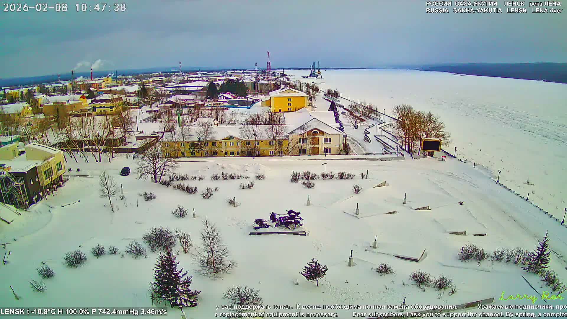 Lensk, Lena River & Pamyatnik Troyka (Monumet Troika) Skyline Live Cam - Lensk, Lensky, Sakha, Far Eastern (Dal'nevostochnyy), Russia