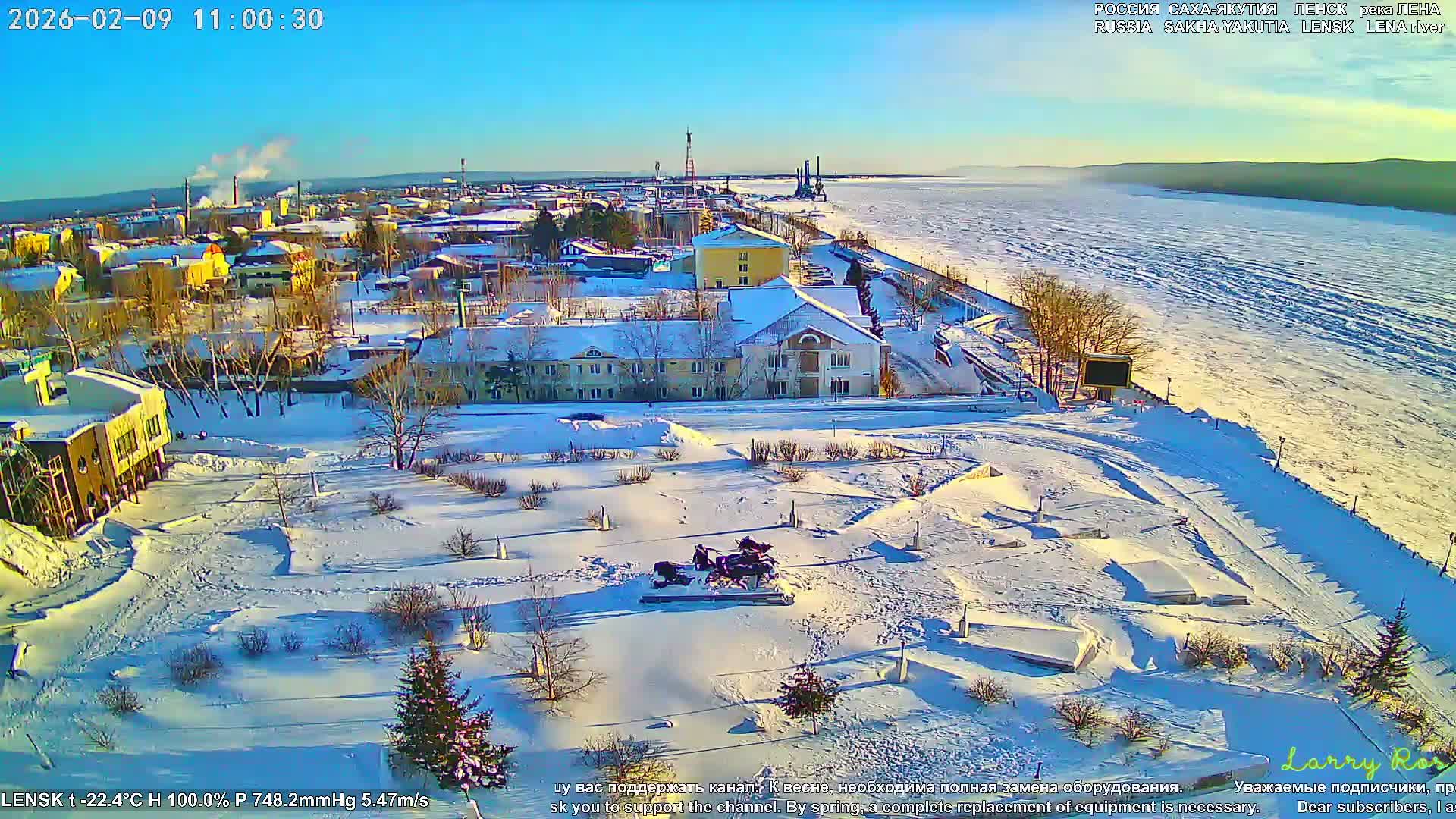 Lensk, Lena River & Pamyatnik Troyka (Monumet Troika) Skyline Live Cam - Lensk, Lensky, Sakha, Far Eastern (Dal'nevostochnyy), Russia