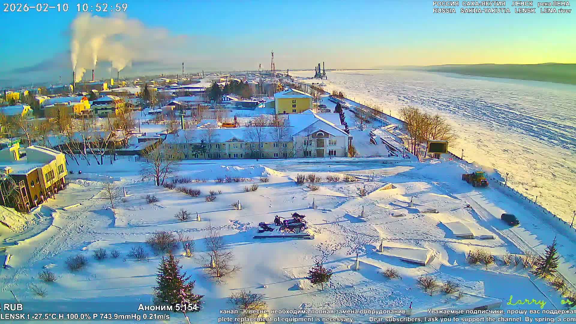 Lensk, Lena River & Pamyatnik Troyka (Monumet Troika) Skyline Live Cam - Lensk, Lensky, Sakha, Far Eastern (Dal'nevostochnyy), Russia