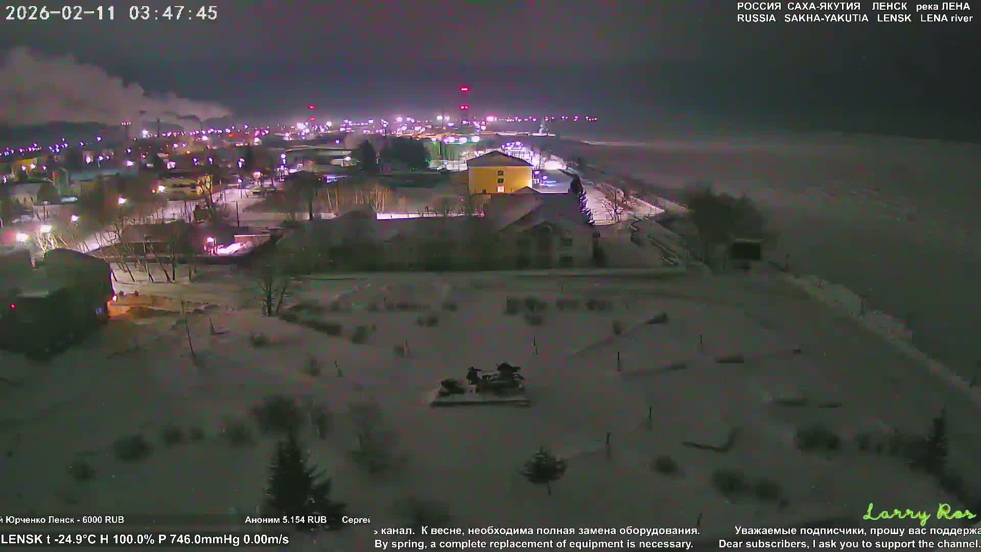 Lensk, Lena River & Pamyatnik Troyka (Monumet Troika) Skyline Live Cam - Lensk, Lensky, Sakha, Far Eastern (Dal'nevostochnyy), Russia