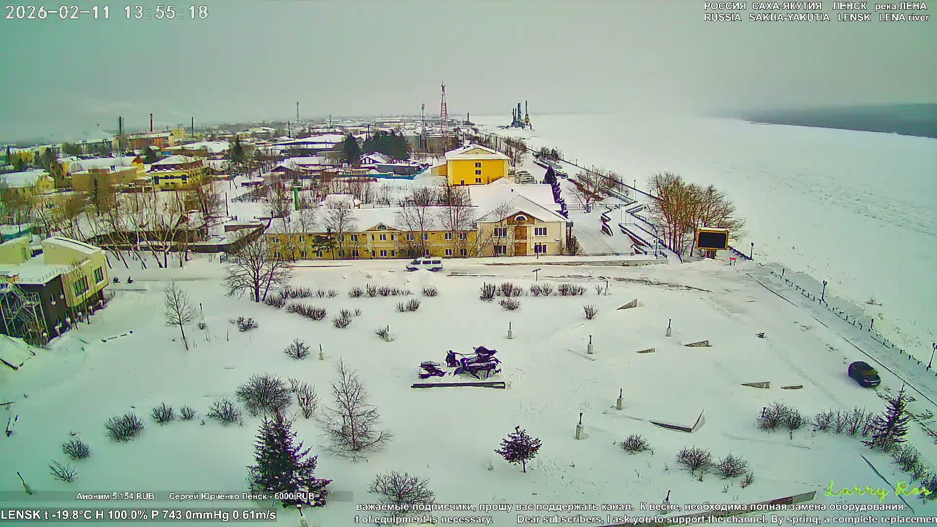 Lensk, Lena River & Pamyatnik Troyka (Monumet Troika) Skyline Live Cam - Lensk, Lensky, Sakha, Far Eastern (Dal'nevostochnyy), Russia