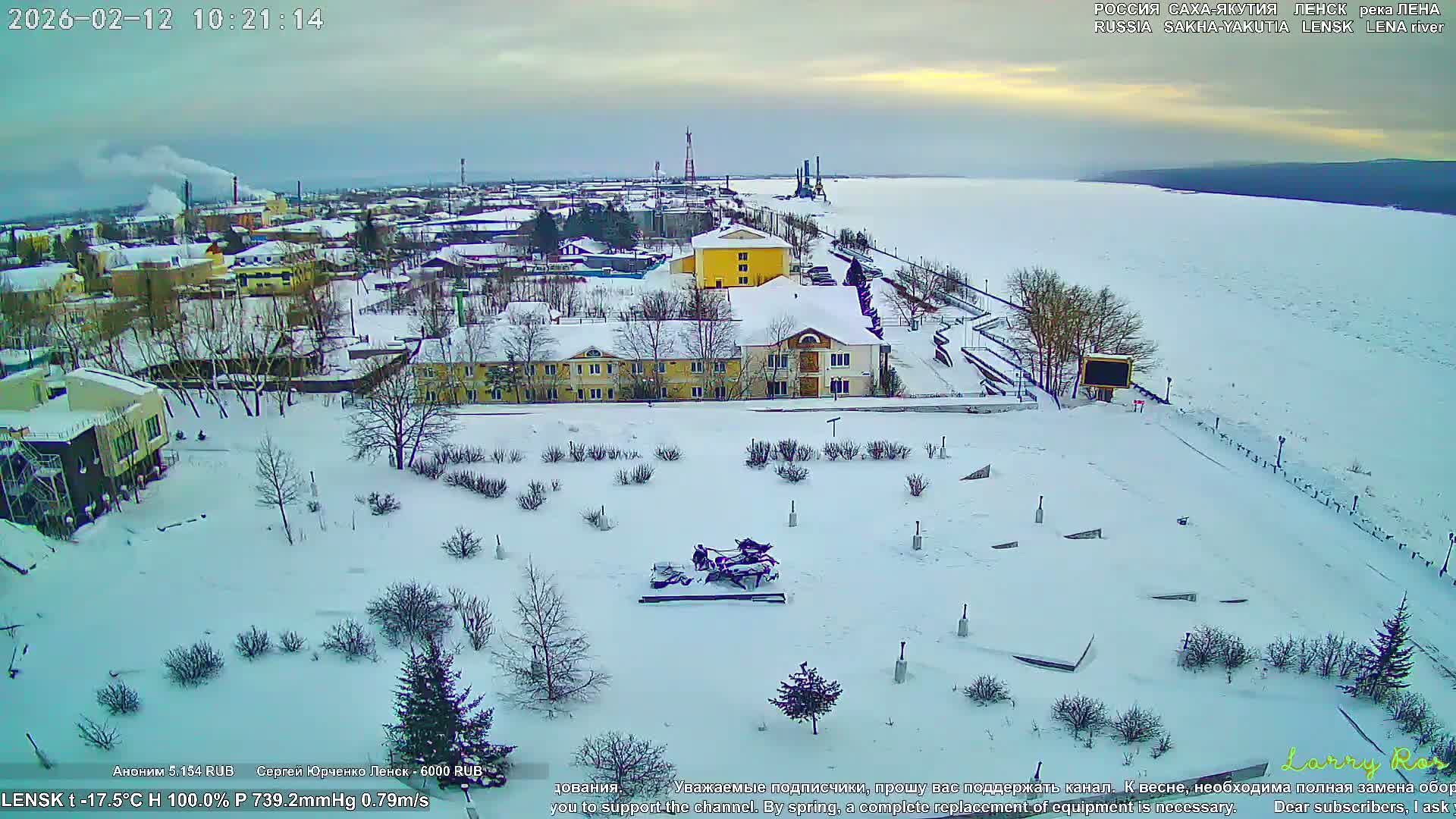 Lensk, Lena River & Pamyatnik Troyka (Monumet Troika) Skyline Live Cam - Lensk, Lensky, Sakha, Far Eastern (Dal'nevostochnyy), Russia