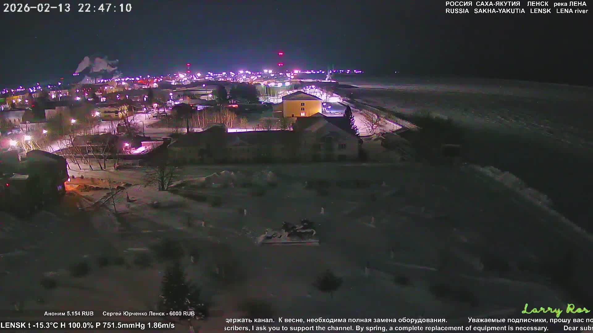 Lensk, Lena River & Pamyatnik Troyka (Monumet Troika) Skyline Live Cam - Lensk, Lensky, Sakha, Far Eastern (Dal'nevostochnyy), Russia