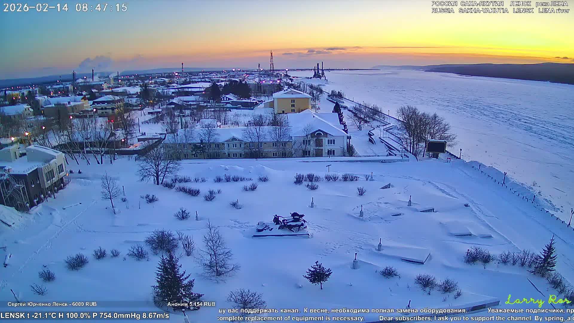 Lensk, Lena River & Pamyatnik Troyka (Monumet Troika) Skyline Live Cam - Lensk, Lensky, Sakha, Far Eastern (Dal'nevostochnyy), Russia