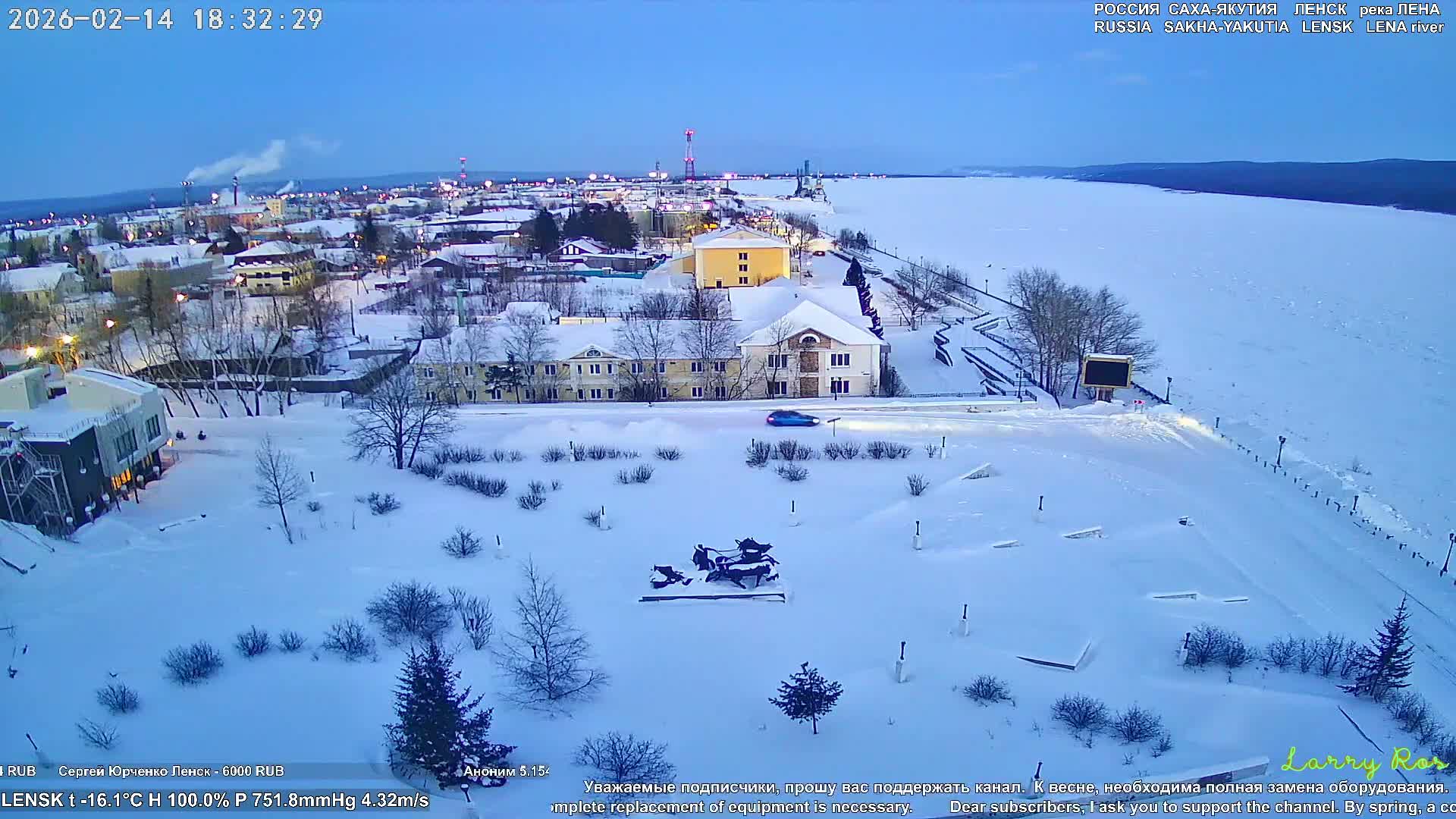 Lensk, Lena River & Pamyatnik Troyka (Monumet Troika) Skyline Live Cam - Lensk, Lensky, Sakha, Far Eastern (Dal'nevostochnyy), Russia