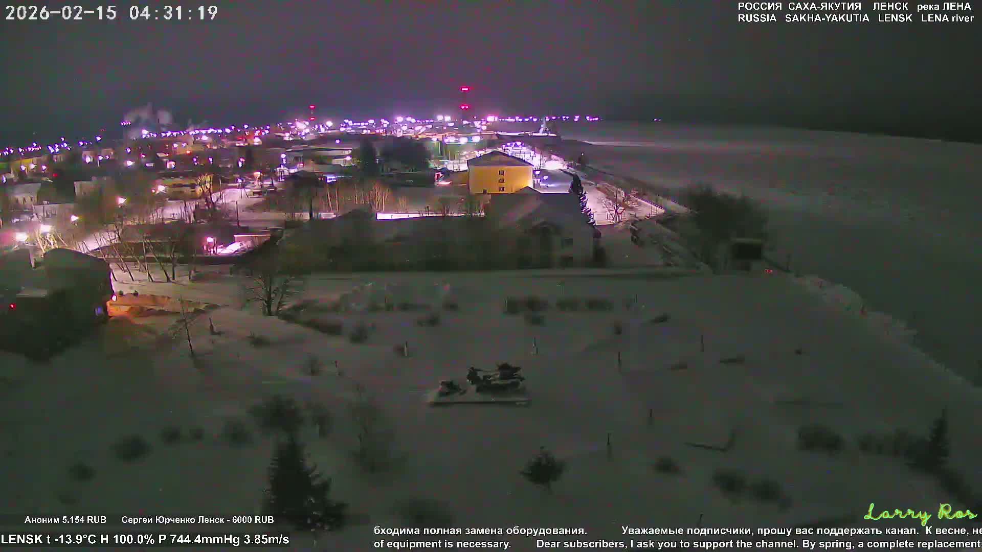 Lensk, Lena River & Pamyatnik Troyka (Monumet Troika) Skyline Live Cam - Lensk, Lensky, Sakha, Far Eastern (Dal'nevostochnyy), Russia