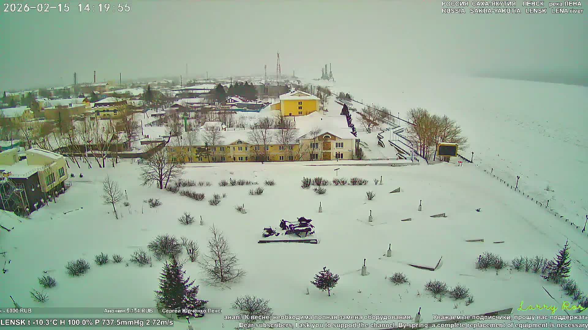Lensk, Lena River & Pamyatnik Troyka (Monumet Troika) Skyline Live Cam - Lensk, Lensky, Sakha, Far Eastern (Dal'nevostochnyy), Russia