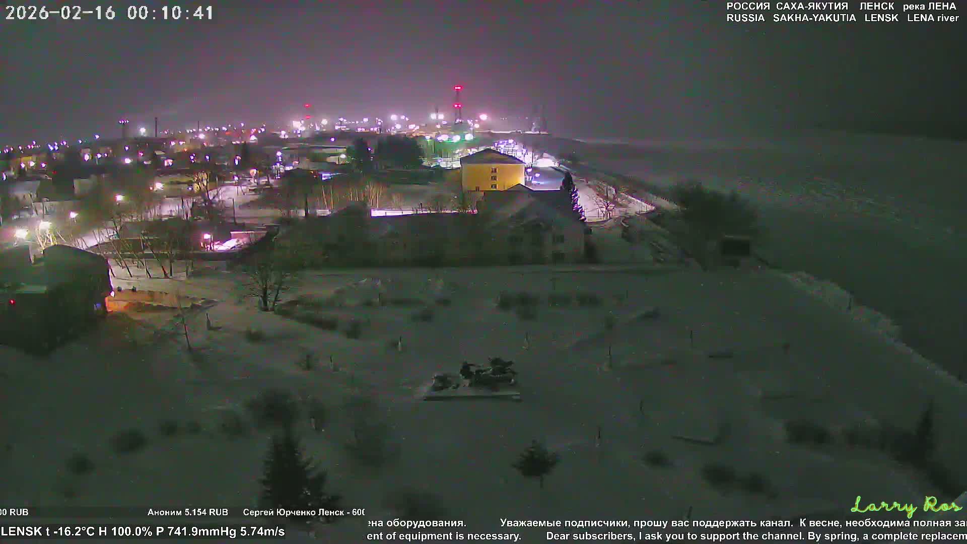 Lensk, Lena River & Pamyatnik Troyka (Monumet Troika) Skyline Live Cam - Lensk, Lensky, Sakha, Far Eastern (Dal'nevostochnyy), Russia