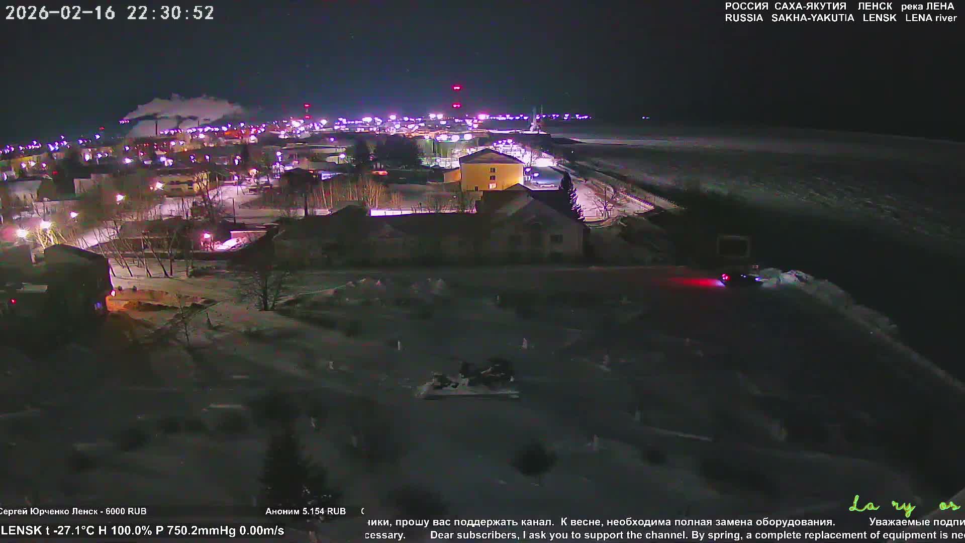Lensk, Lena River & Pamyatnik Troyka (Monumet Troika) Skyline Live Cam - Lensk, Lensky, Sakha, Far Eastern (Dal'nevostochnyy), Russia