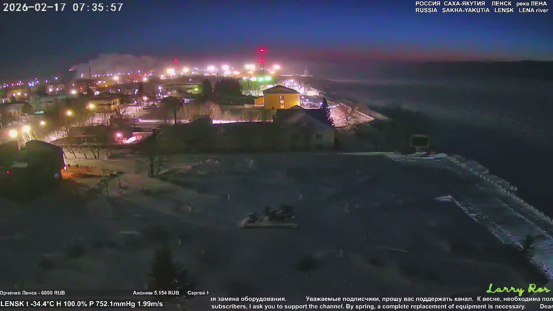 Lensk, Lena River & Pamyatnik Troyka (Monumet Troika) Skyline Live Cam - Lensk, Lensky, Sakha, Far Eastern (Dal'nevostochnyy), Russia