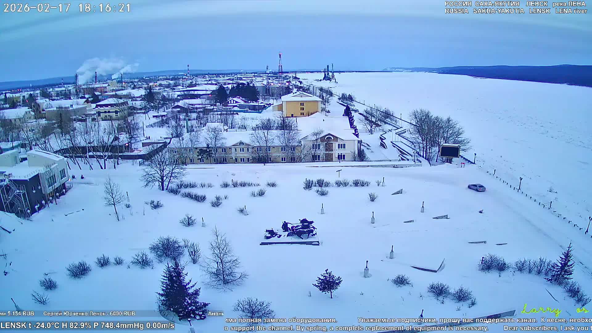 Lensk, Lena River & Pamyatnik Troyka (Monumet Troika) Skyline Live Cam - Lensk, Lensky, Sakha, Far Eastern (Dal'nevostochnyy), Russia
