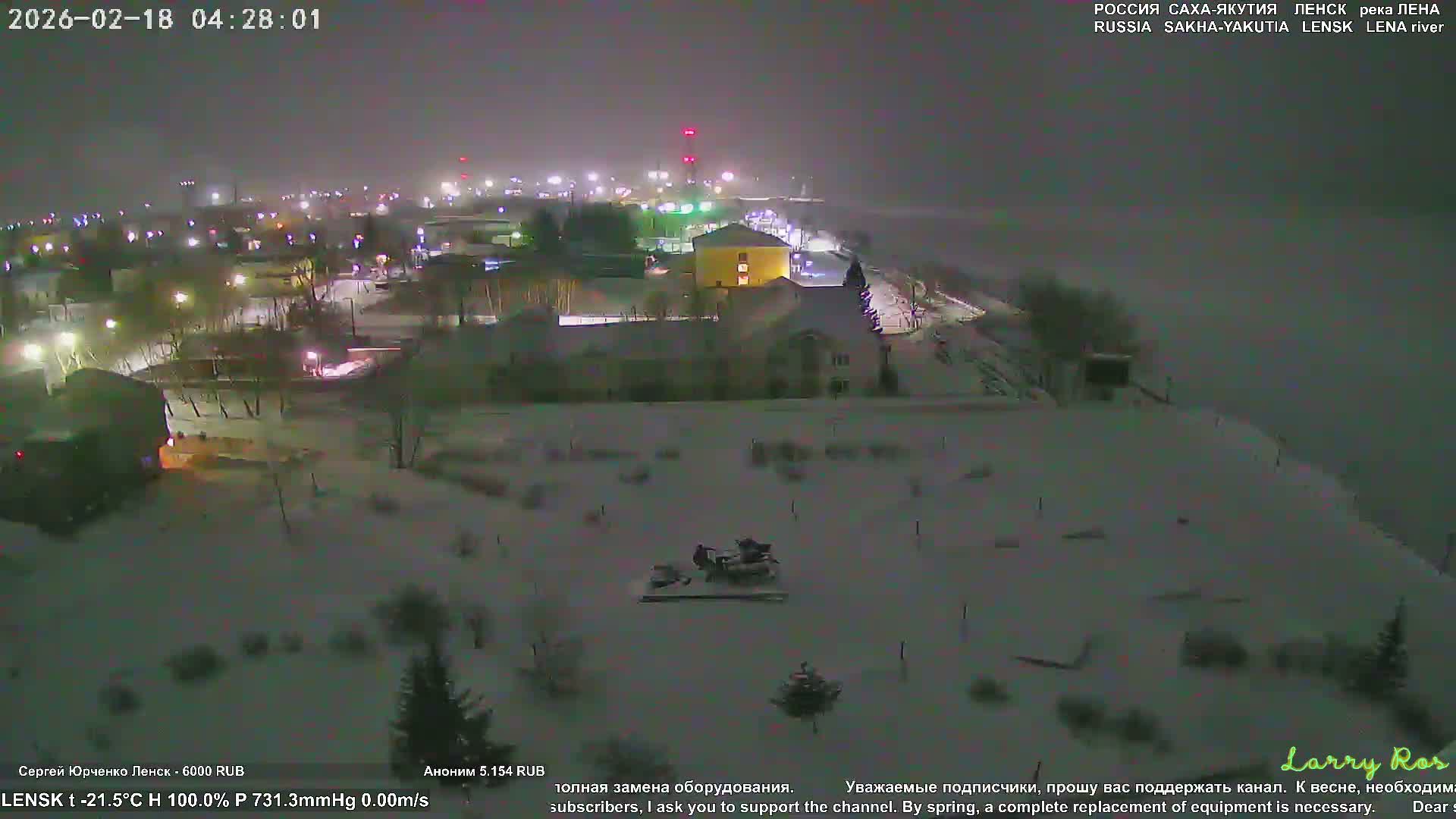 Lensk, Lena River & Pamyatnik Troyka (Monumet Troika) Skyline Live Cam - Lensk, Lensky, Sakha, Far Eastern (Dal'nevostochnyy), Russia