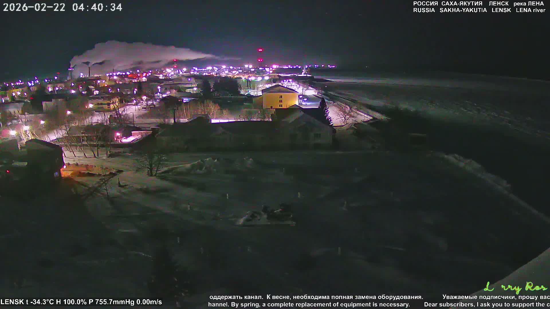 Lensk, Lena River & Pamyatnik Troyka (Monumet Troika) Skyline Live Cam - Lensk, Lensky, Sakha, Far Eastern (Dal'nevostochnyy), Russia