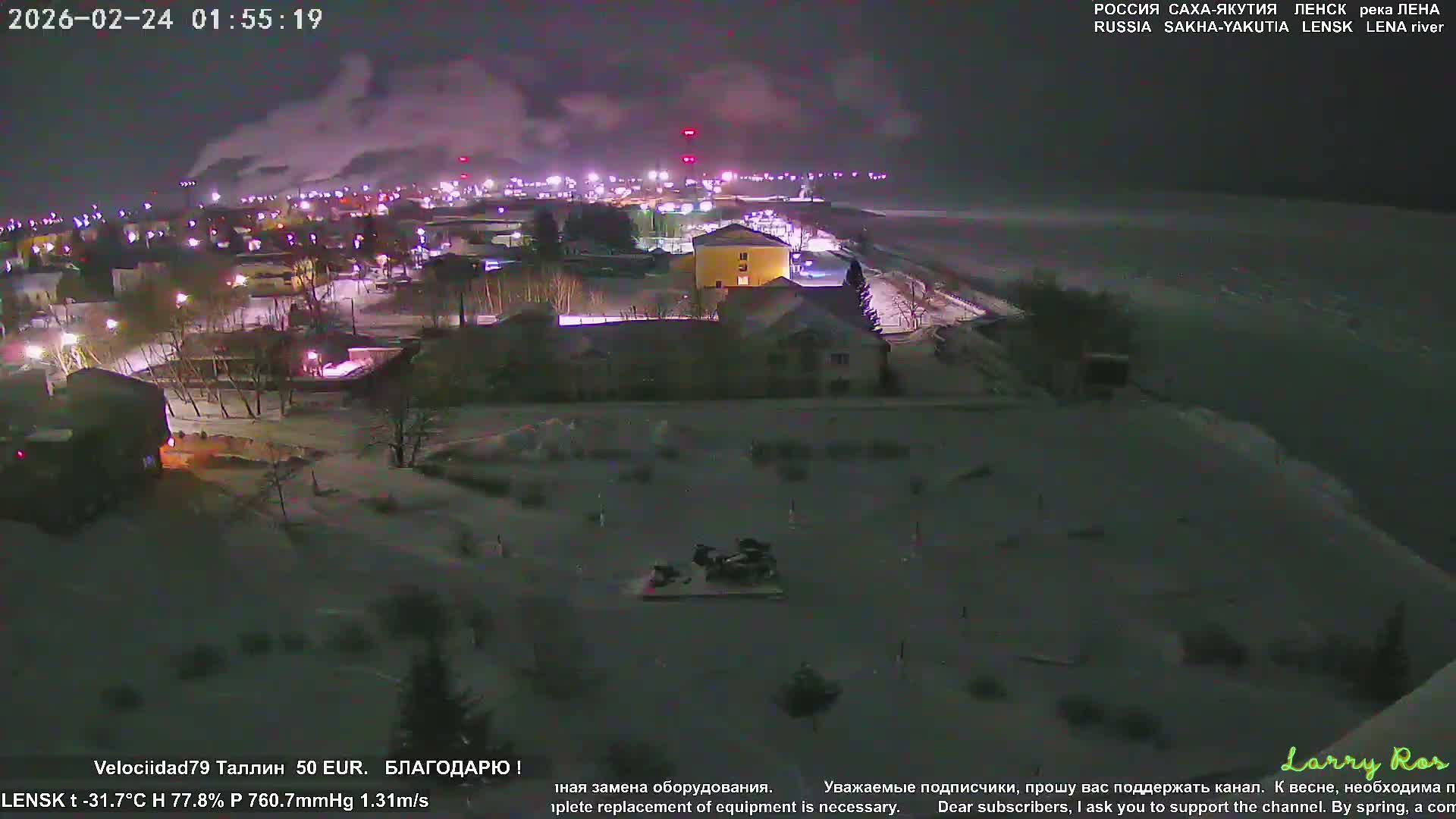 Lensk, Lena River & Pamyatnik Troyka (Monumet Troika) Skyline Live Cam - Lensk, Lensky, Sakha, Far Eastern (Dal'nevostochnyy), Russia