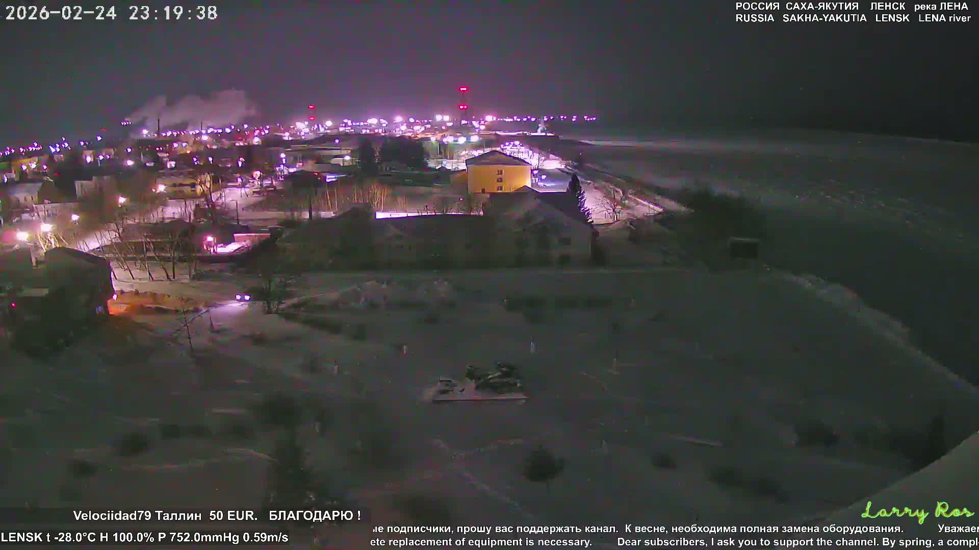 Lensk, Lena River & Pamyatnik Troyka (Monumet Troika) Skyline Live Cam - Lensk, Lensky, Sakha, Far Eastern (Dal'nevostochnyy), Russia