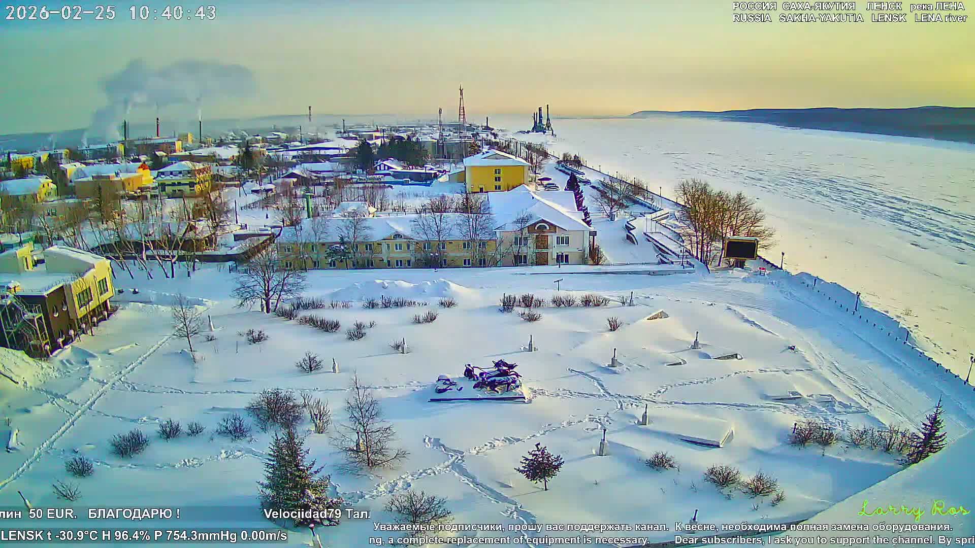 Lensk, Lena River & Pamyatnik Troyka (Monumet Troika) Skyline Live Cam - Lensk, Lensky, Sakha, Far Eastern (Dal'nevostochnyy), Russia