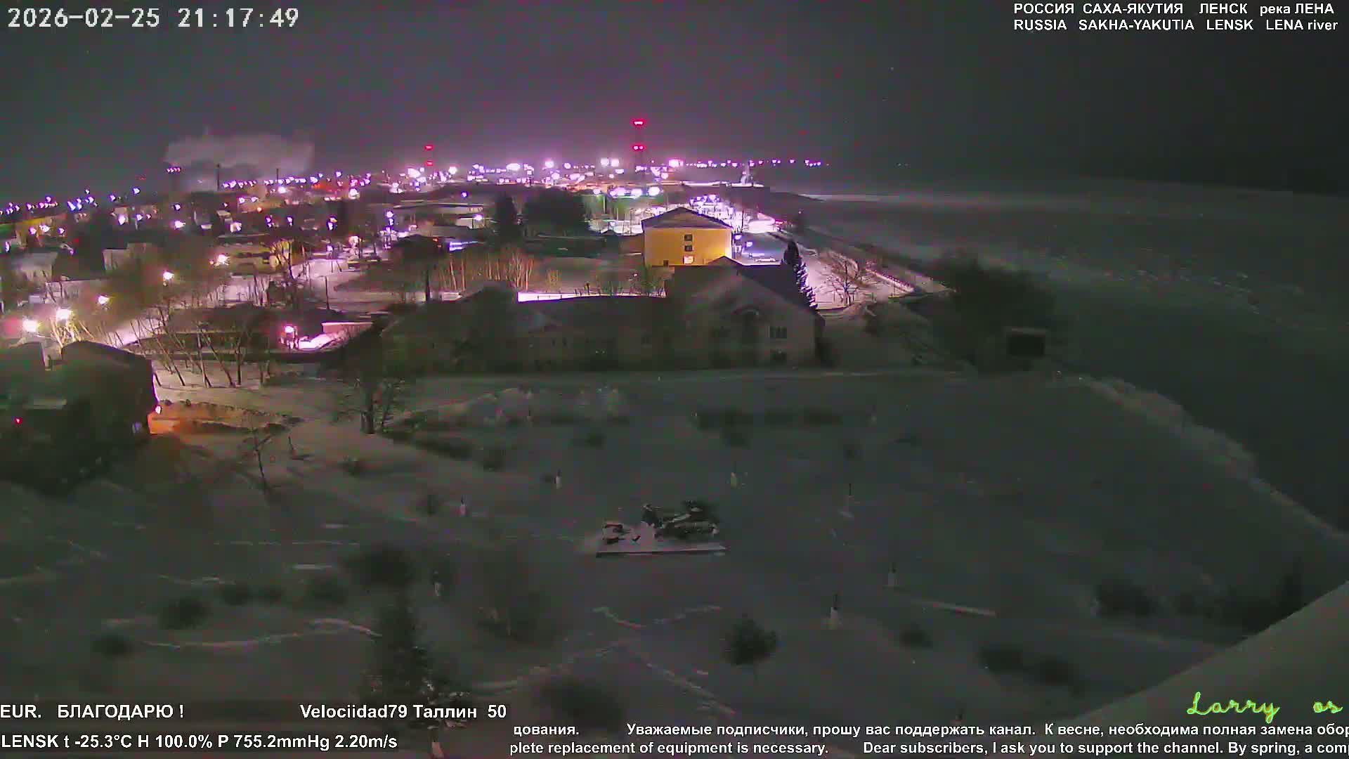 Lensk, Lena River & Pamyatnik Troyka (Monumet Troika) Skyline Live Cam - Lensk, Lensky, Sakha, Far Eastern (Dal'nevostochnyy), Russia