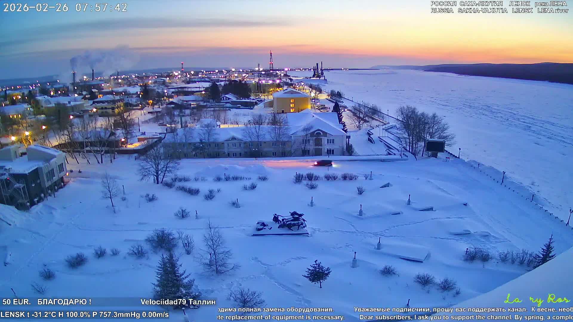 Lensk, Lena River & Pamyatnik Troyka (Monumet Troika) Skyline Live Cam - Lensk, Lensky, Sakha, Far Eastern (Dal'nevostochnyy), Russia