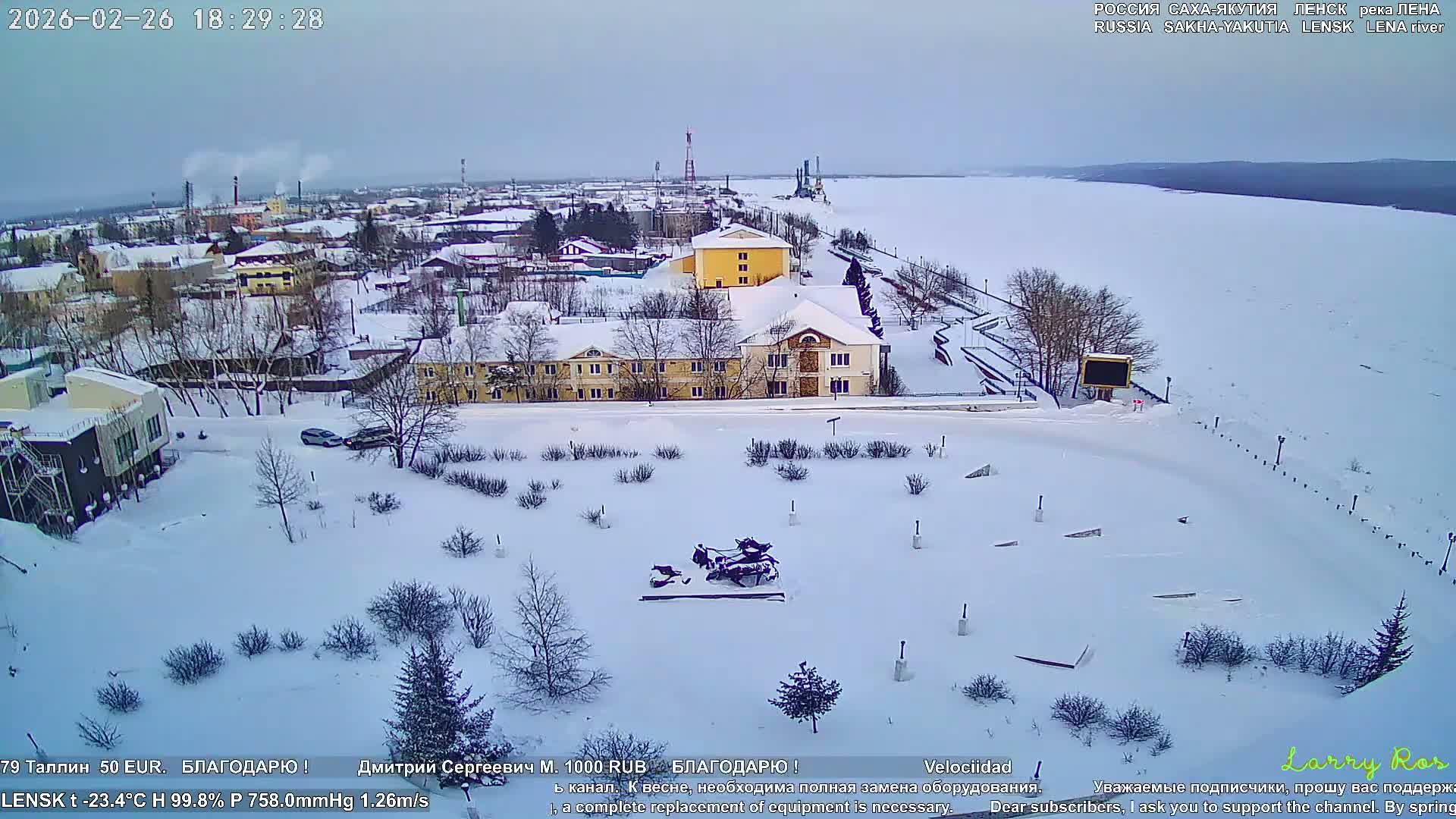 Lensk, Lena River & Pamyatnik Troyka (Monumet Troika) Skyline Live Cam - Lensk, Lensky, Sakha, Far Eastern (Dal'nevostochnyy), Russia