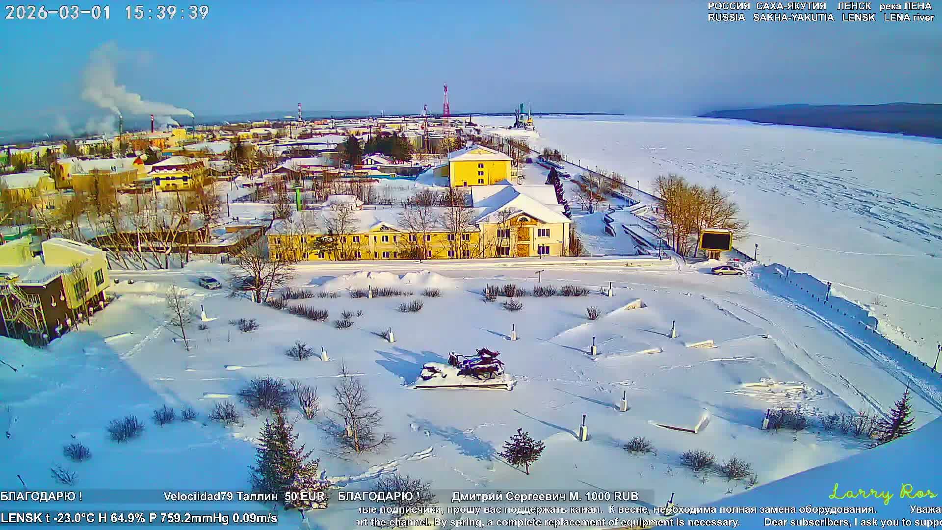 Lensk, Lena River & Pamyatnik Troyka (Monumet Troika) Skyline Live Cam - Lensk, Lensky, Sakha, Far Eastern (Dal'nevostochnyy), Russia