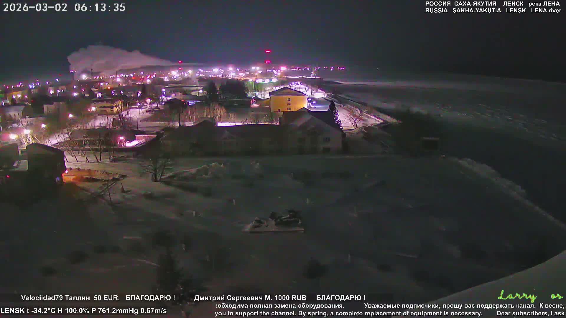 Lensk, Lena River & Pamyatnik Troyka (Monumet Troika) Skyline Live Cam - Lensk, Lensky, Sakha, Far Eastern (Dal'nevostochnyy), Russia