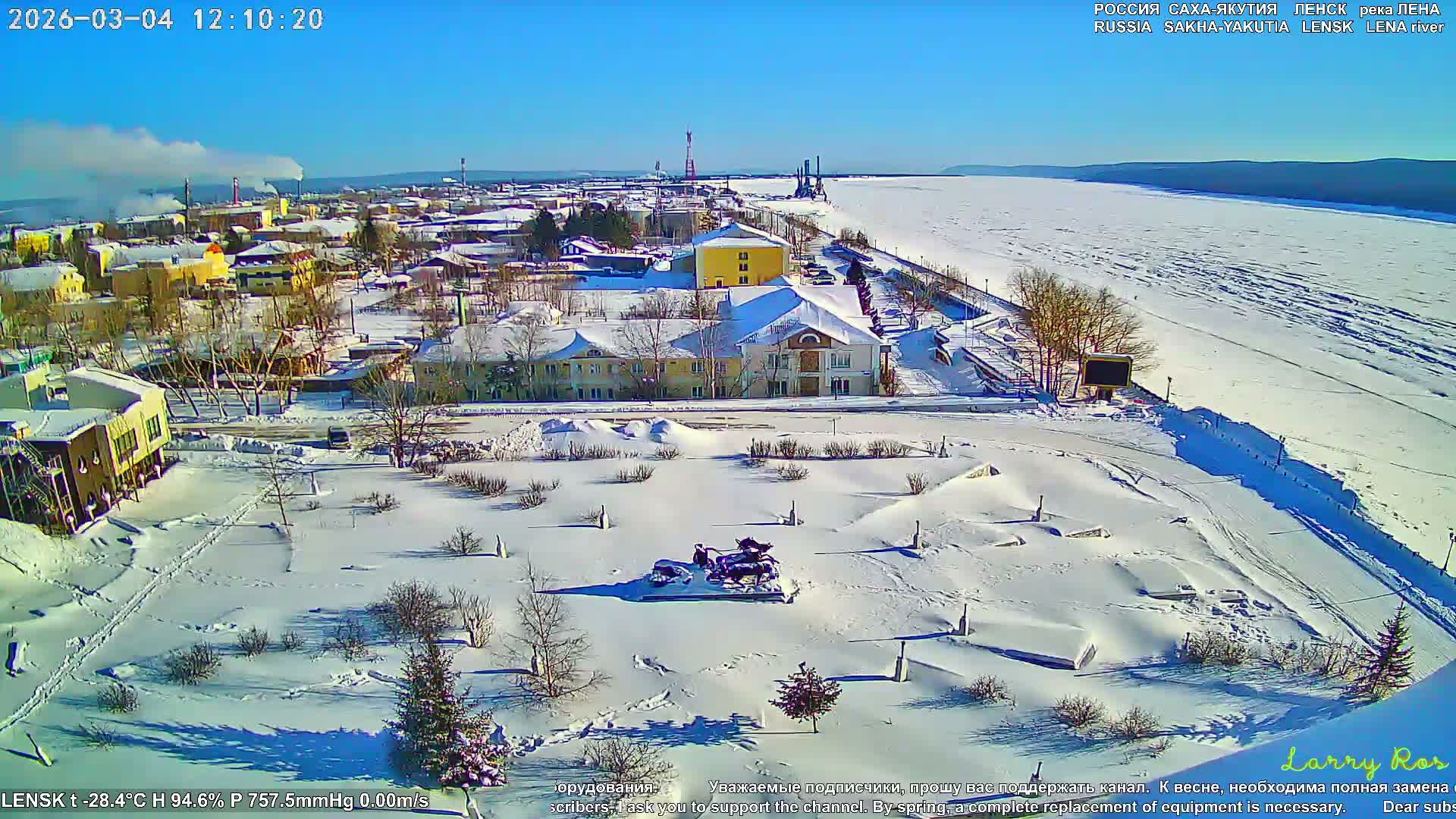 Lensk, Lena River & Pamyatnik Troyka (Monumet Troika) Skyline Live Cam - Lensk, Lensky, Sakha, Far Eastern (Dal'nevostochnyy), Russia